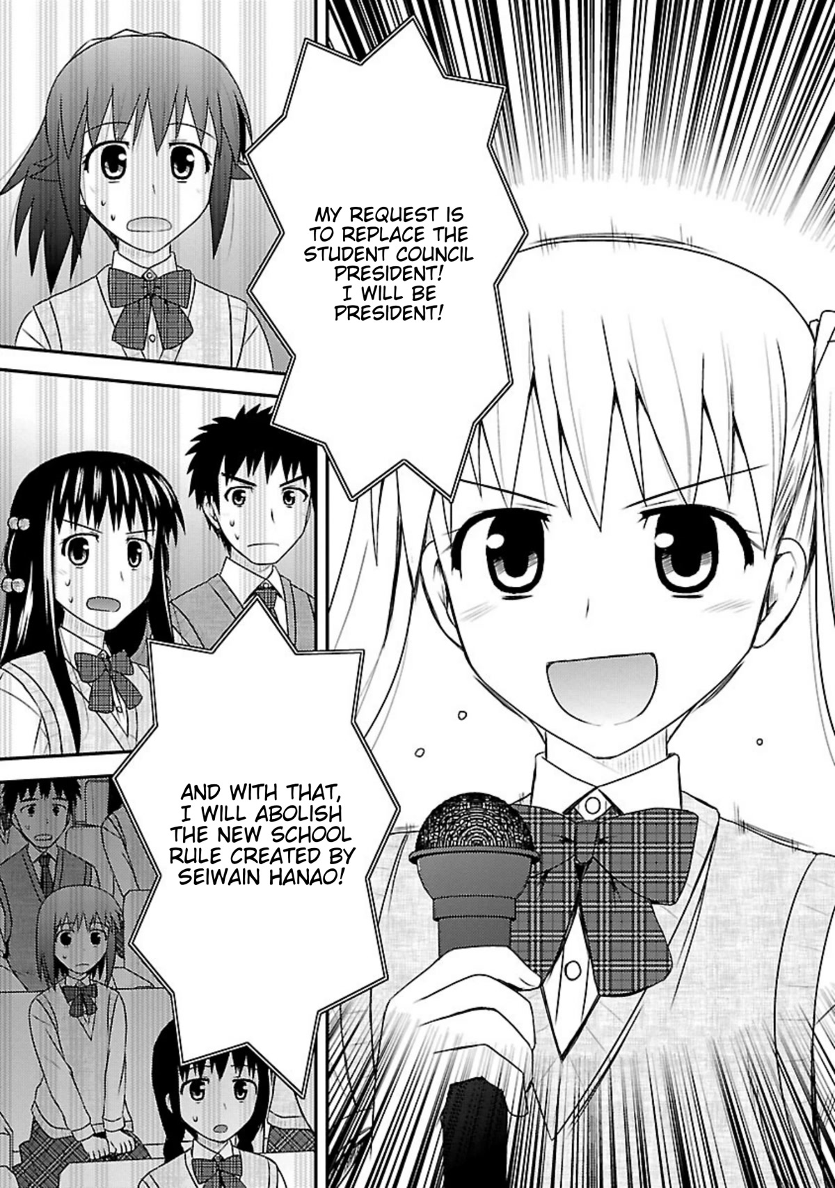 Shiritsu Hakanai Gakuen Chapter 19 page 16 - Chapter 19: Mina Strikes Back