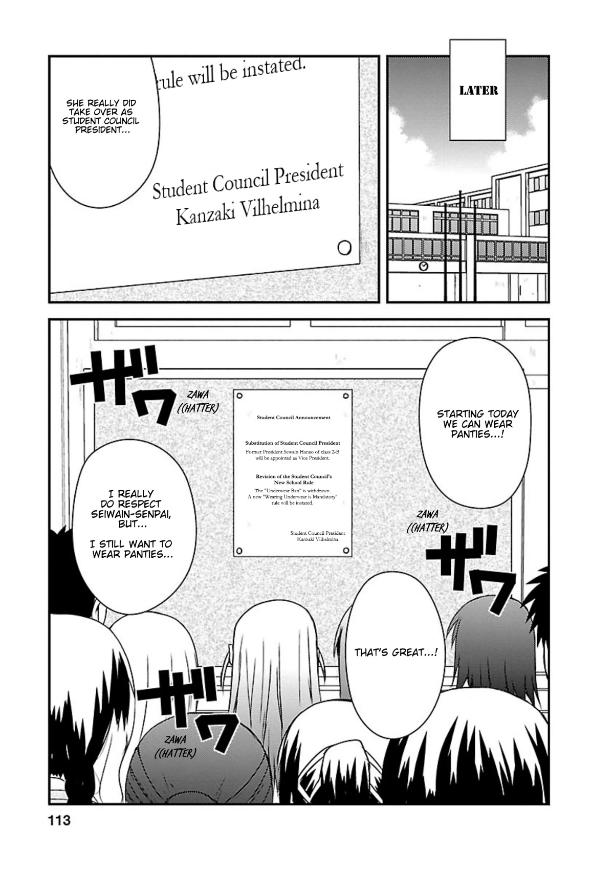 Shiritsu Hakanai Gakuen Chapter 19 page 19 - Chapter 19: Mina Strikes Back