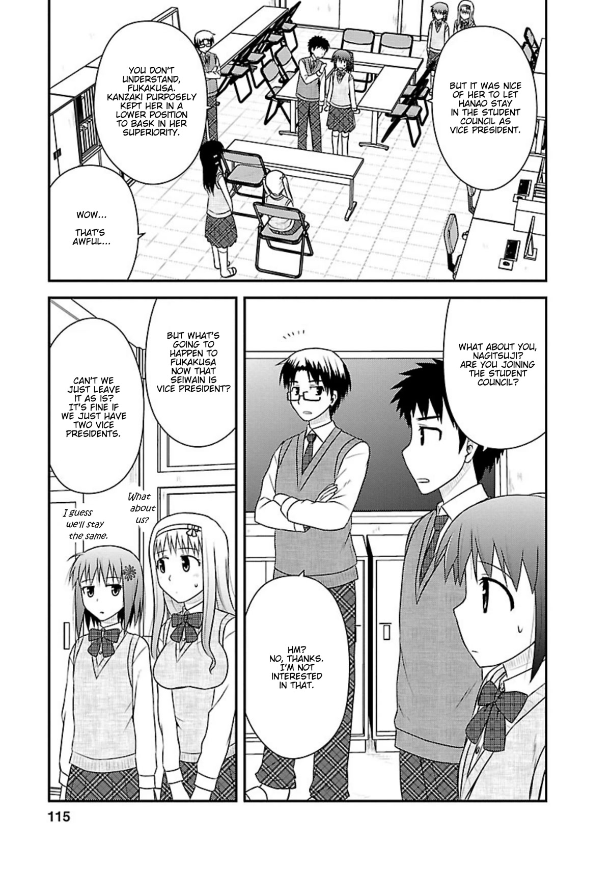 Shiritsu Hakanai Gakuen Chapter 19 page 21 - Chapter 19: Mina Strikes Back