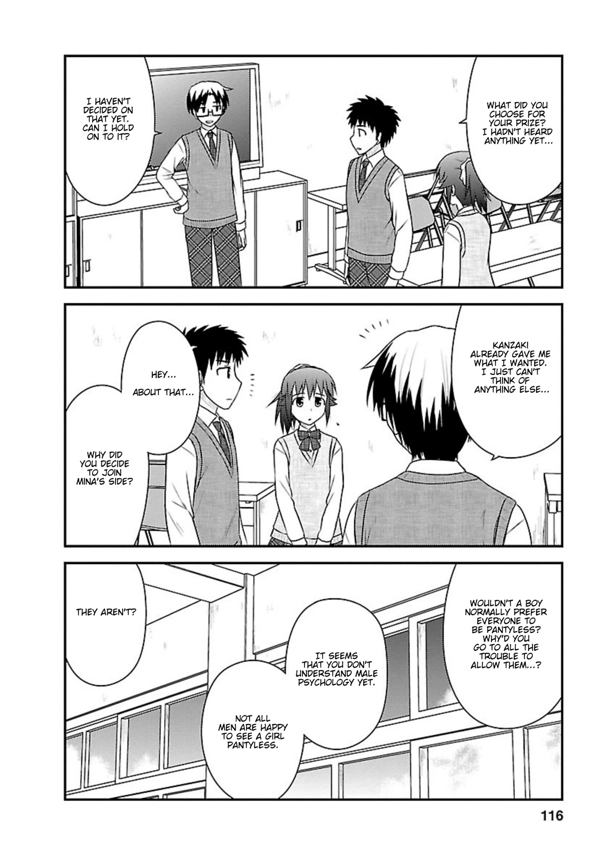 Shiritsu Hakanai Gakuen Chapter 19 page 22 - Chapter 19: Mina Strikes Back
