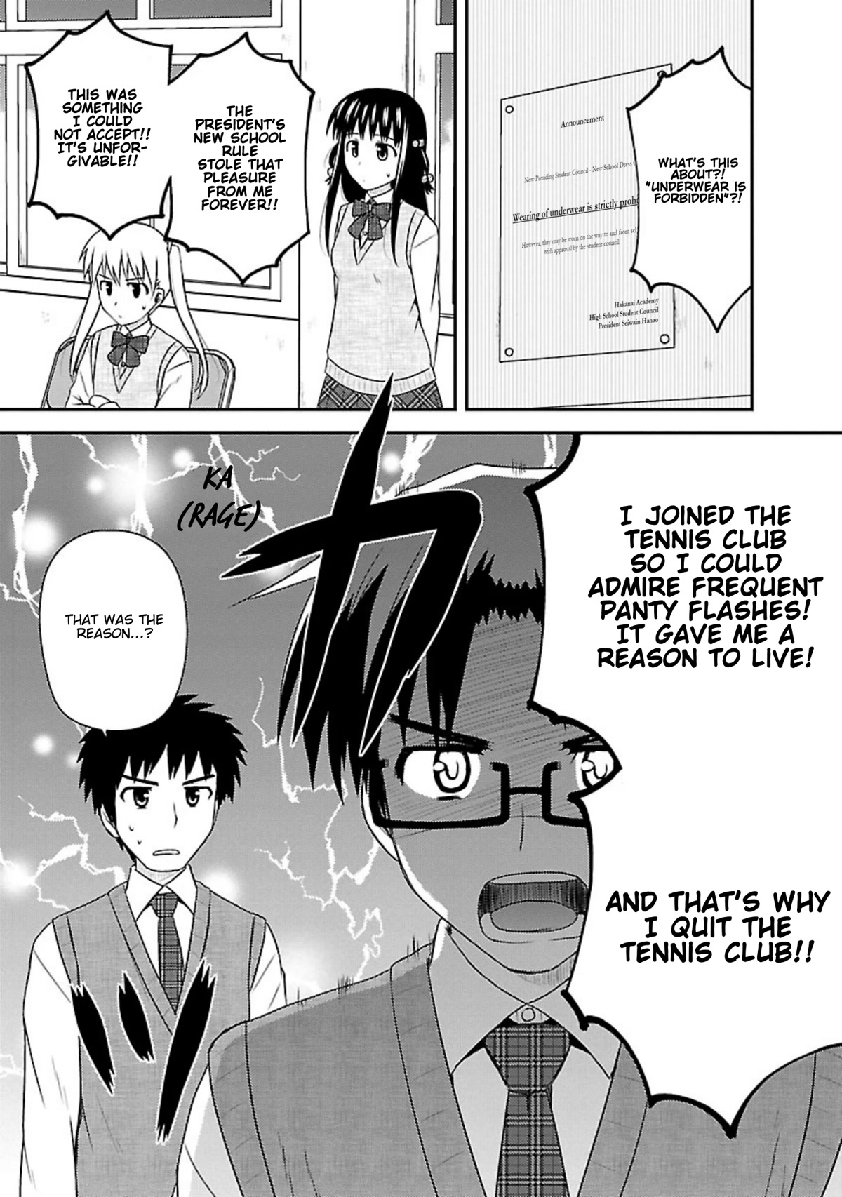 Shiritsu Hakanai Gakuen Chapter 19 page 25 - Chapter 19: Mina Strikes Back