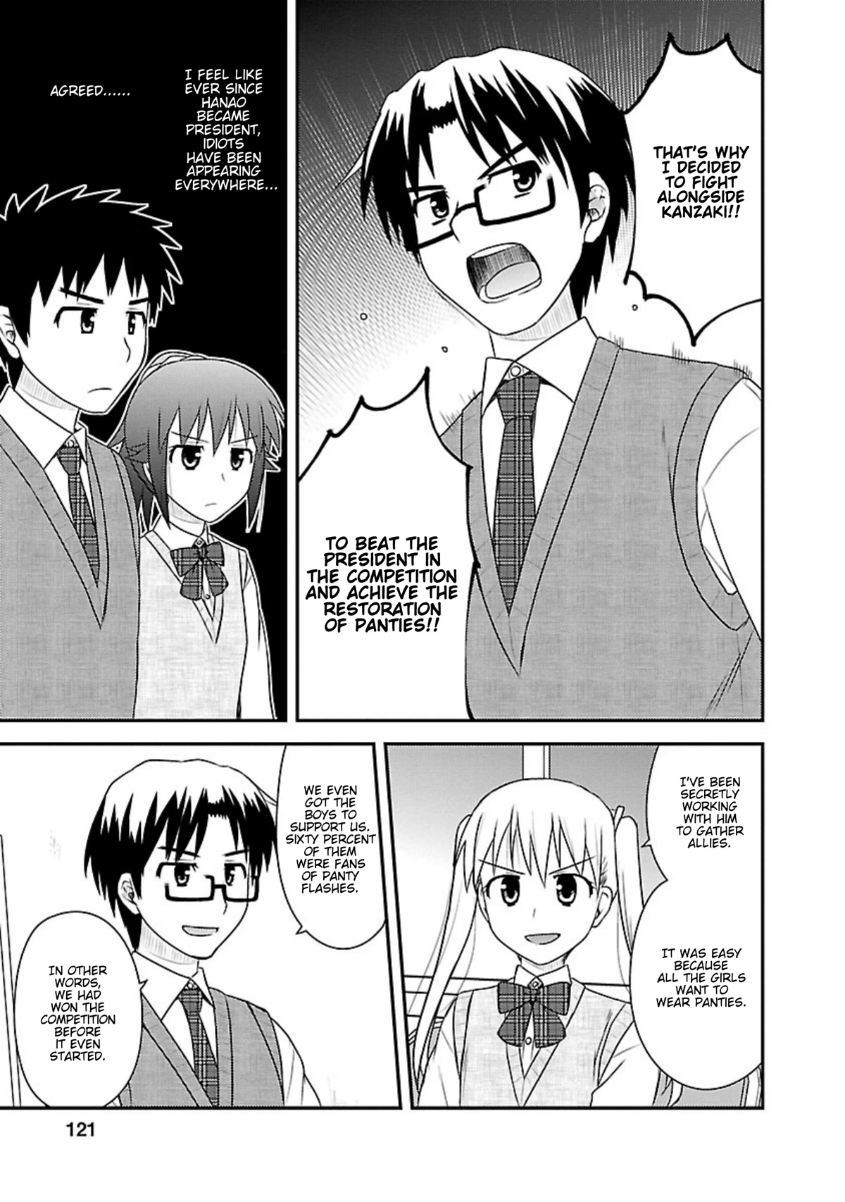Shiritsu Hakanai Gakuen Chapter 19 page 27 - Chapter 19: Mina Strikes Back