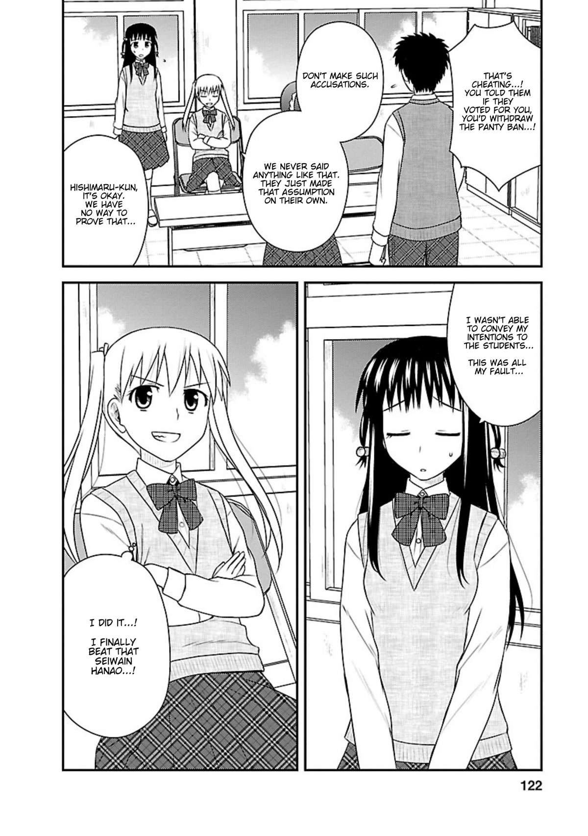 Shiritsu Hakanai Gakuen Chapter 19 page 28 - Chapter 19: Mina Strikes Back