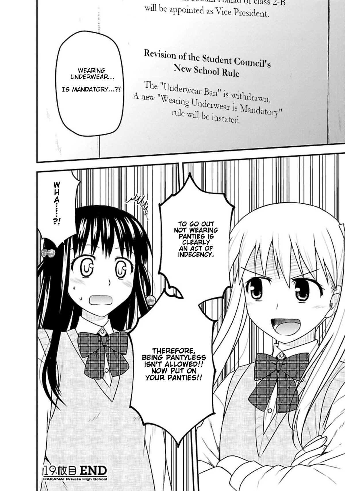 Shiritsu Hakanai Gakuen Chapter 19 page 30 - Chapter 19: Mina Strikes Back