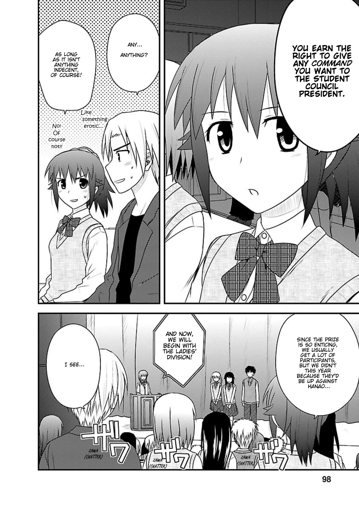 Shiritsu Hakanai Gakuen Chapter 19 page 4 - Chapter 19: Mina Strikes Back