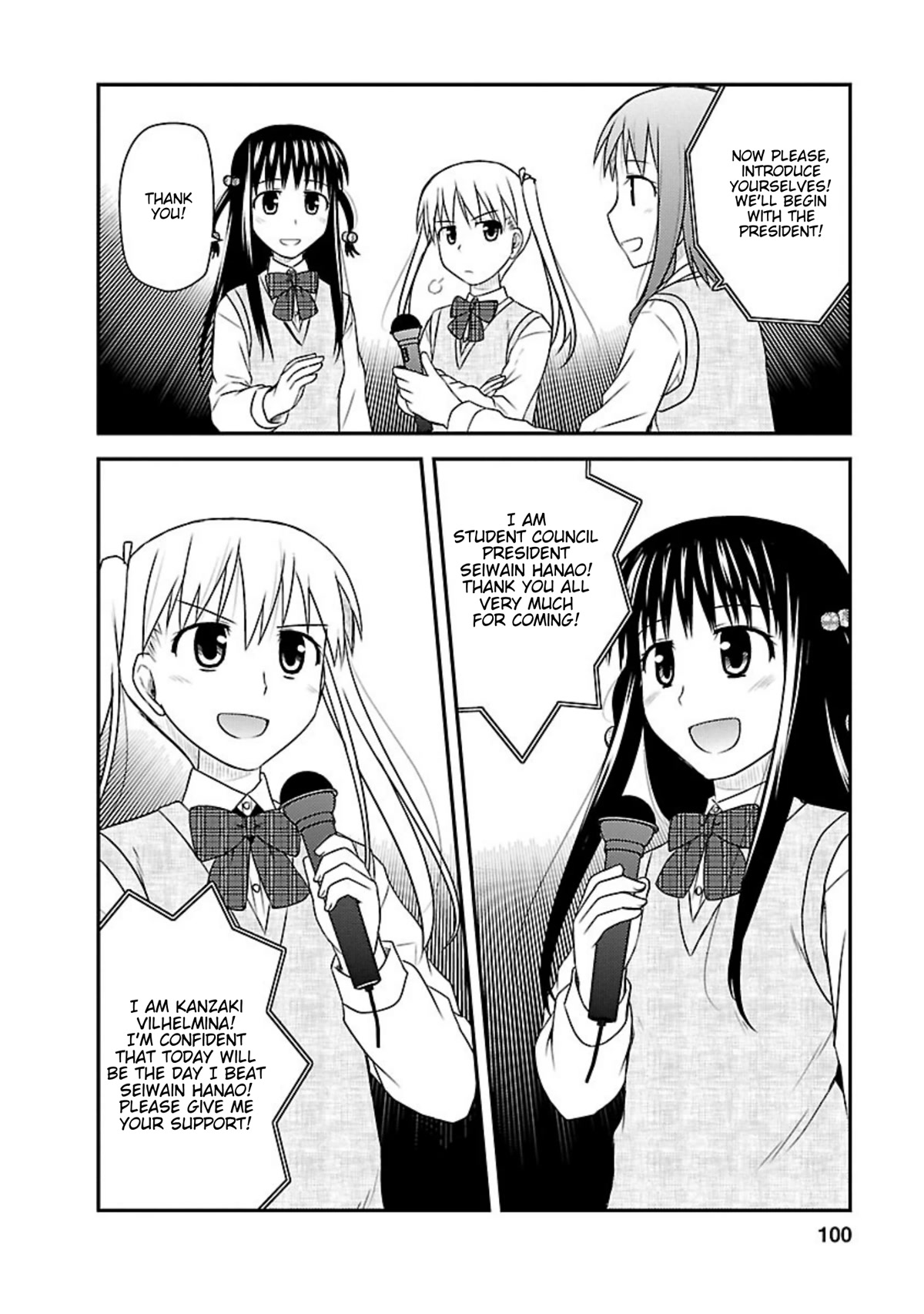 Shiritsu Hakanai Gakuen Chapter 19 page 6 - Chapter 19: Mina Strikes Back