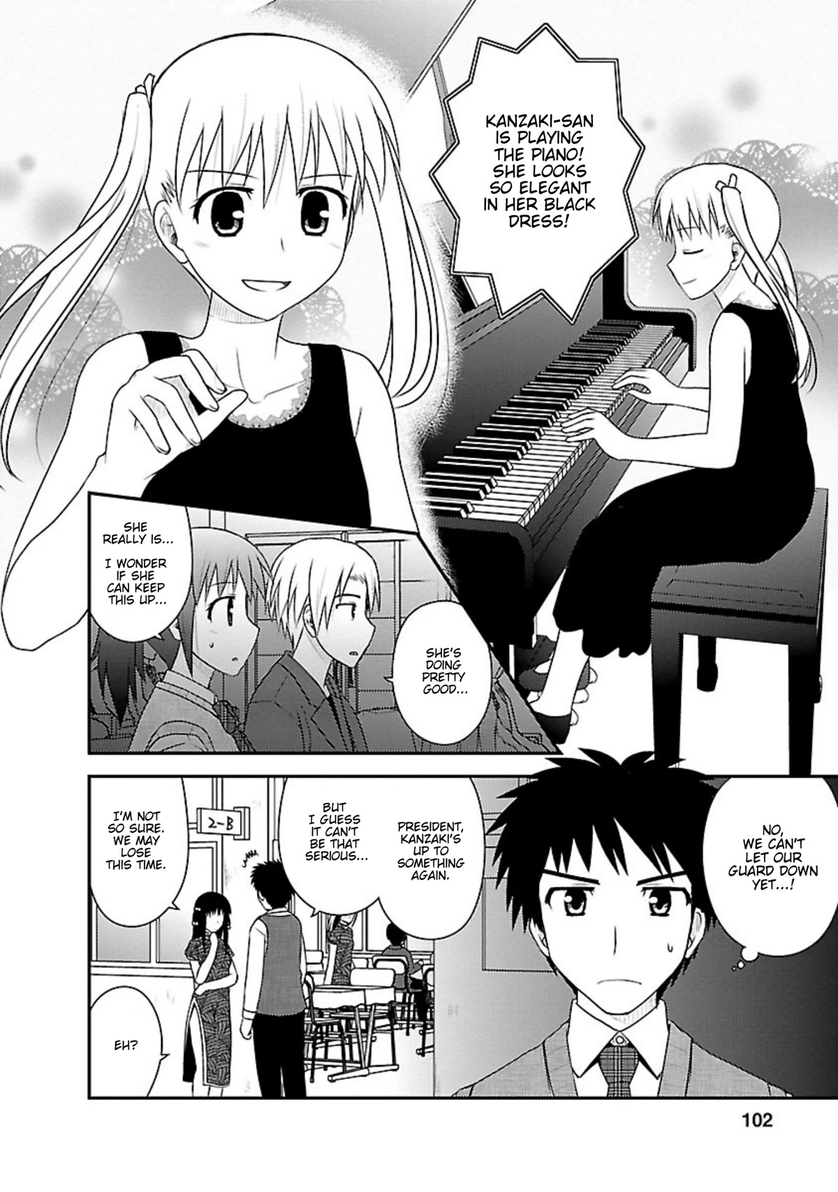 Shiritsu Hakanai Gakuen Chapter 19 page 8 - Chapter 19: Mina Strikes Back