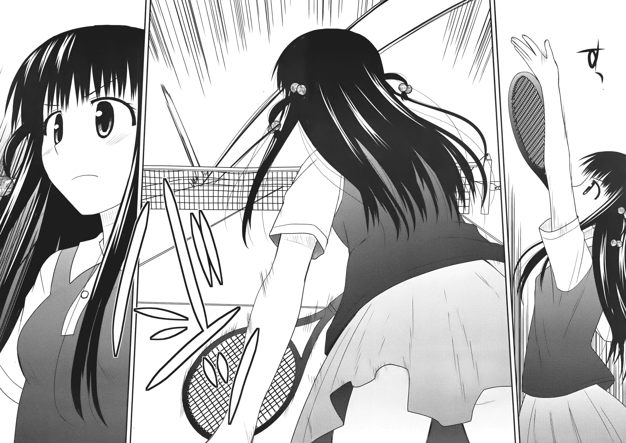 Shiritsu Hakanai Gakuen Chapter 2 page 10 - Chapter 2