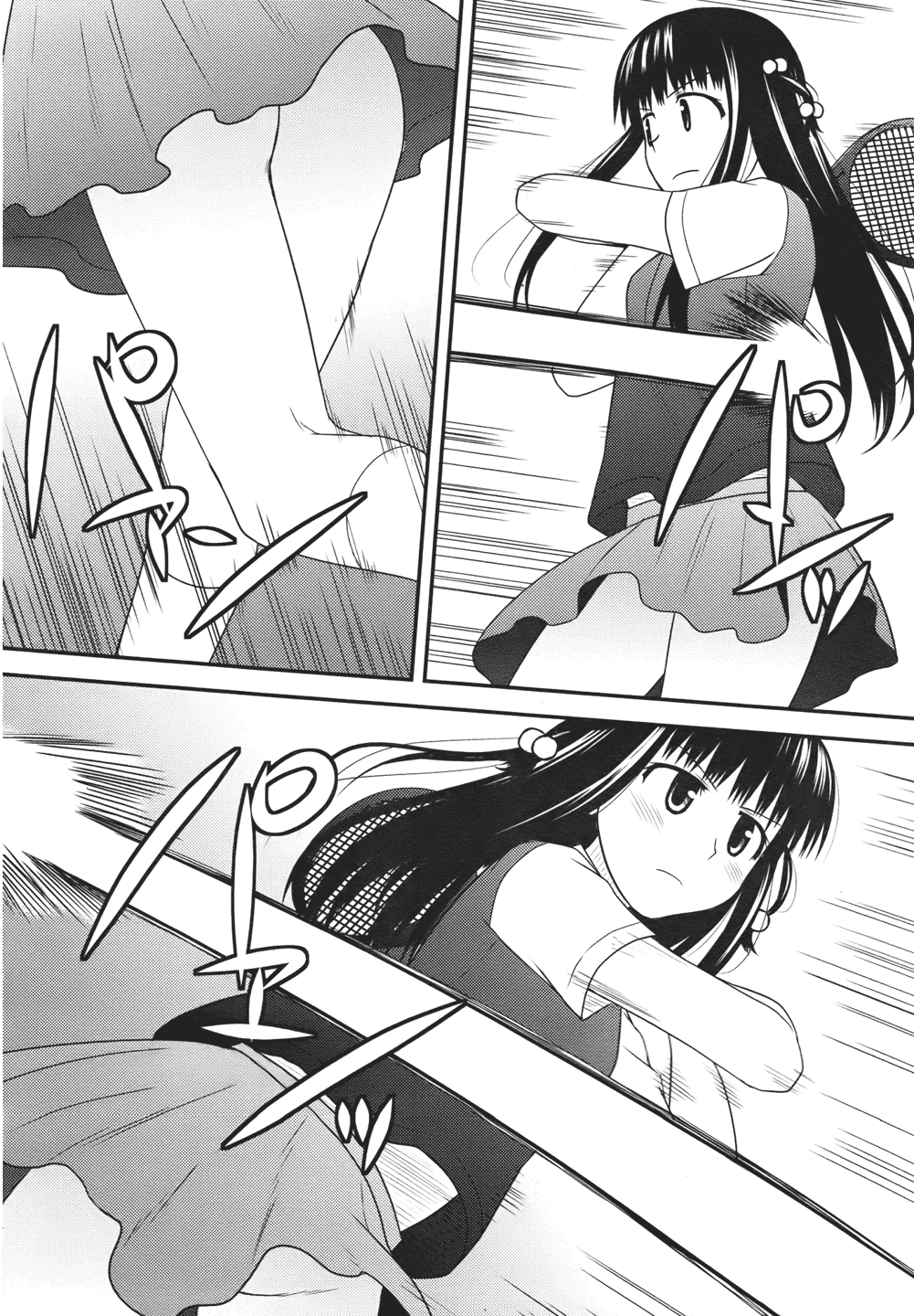 Shiritsu Hakanai Gakuen Chapter 2 page 11 - Chapter 2