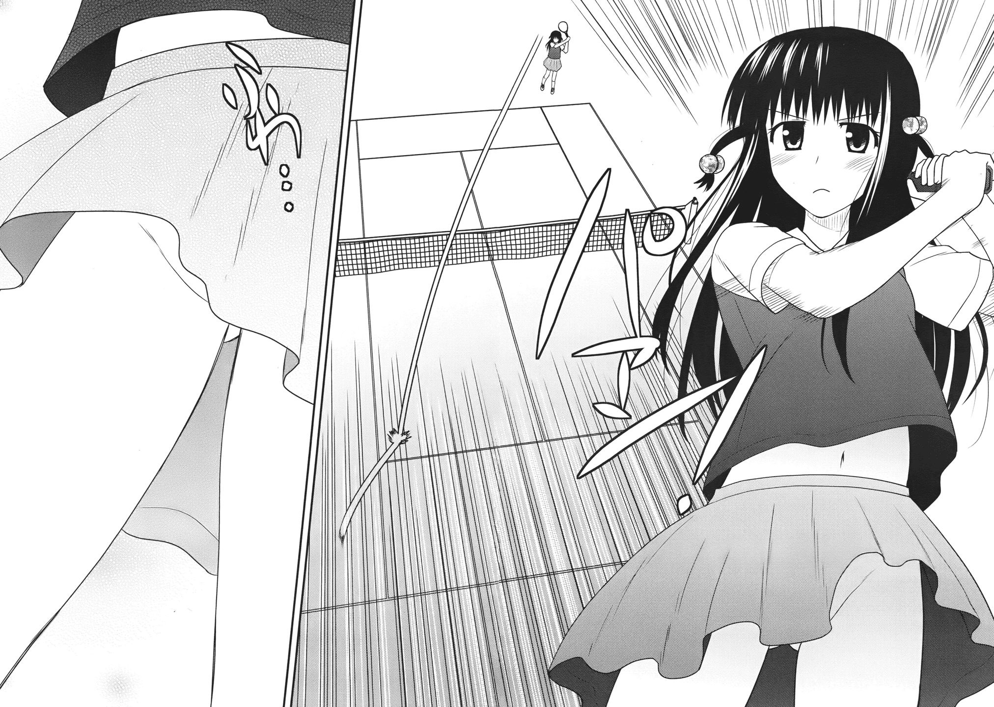 Shiritsu Hakanai Gakuen Chapter 2 page 13 - Chapter 2