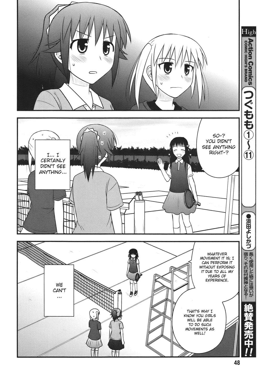 Shiritsu Hakanai Gakuen Chapter 2 page 14 - Chapter 2