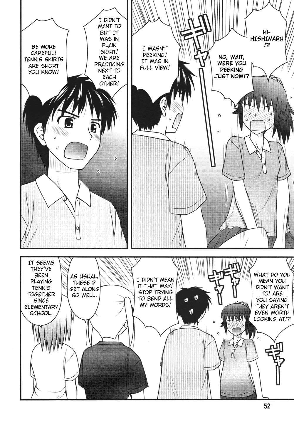Shiritsu Hakanai Gakuen Chapter 2 page 18 - Chapter 2