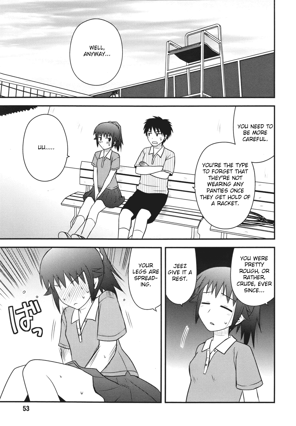 Shiritsu Hakanai Gakuen Chapter 2 page 19 - Chapter 2