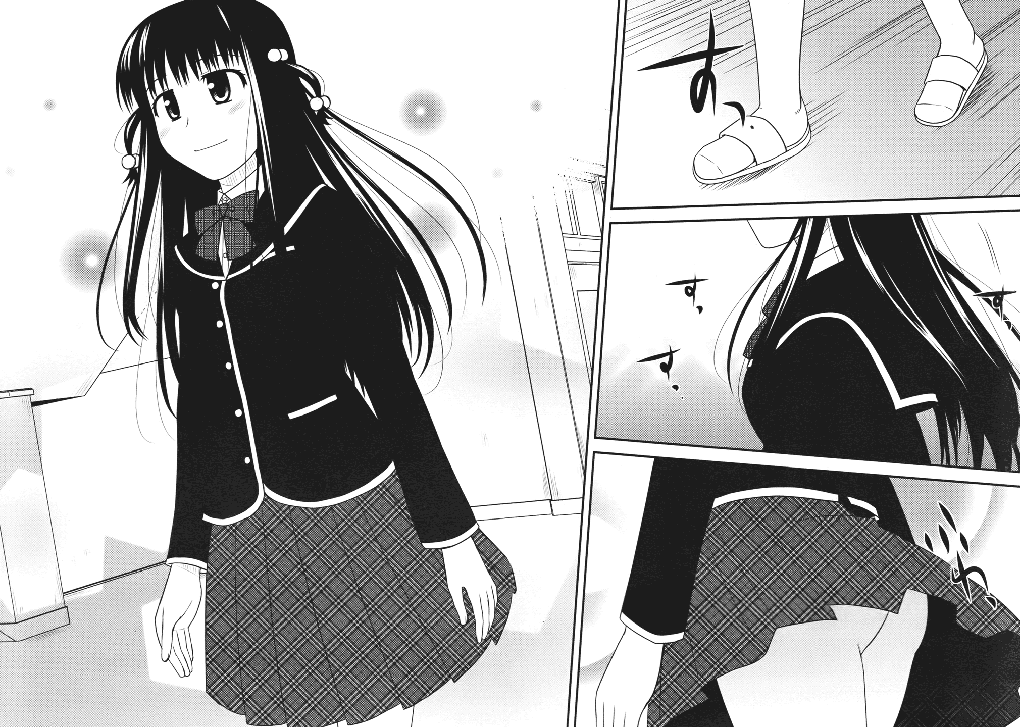 Shiritsu Hakanai Gakuen Chapter 2 page 2 - Chapter 2