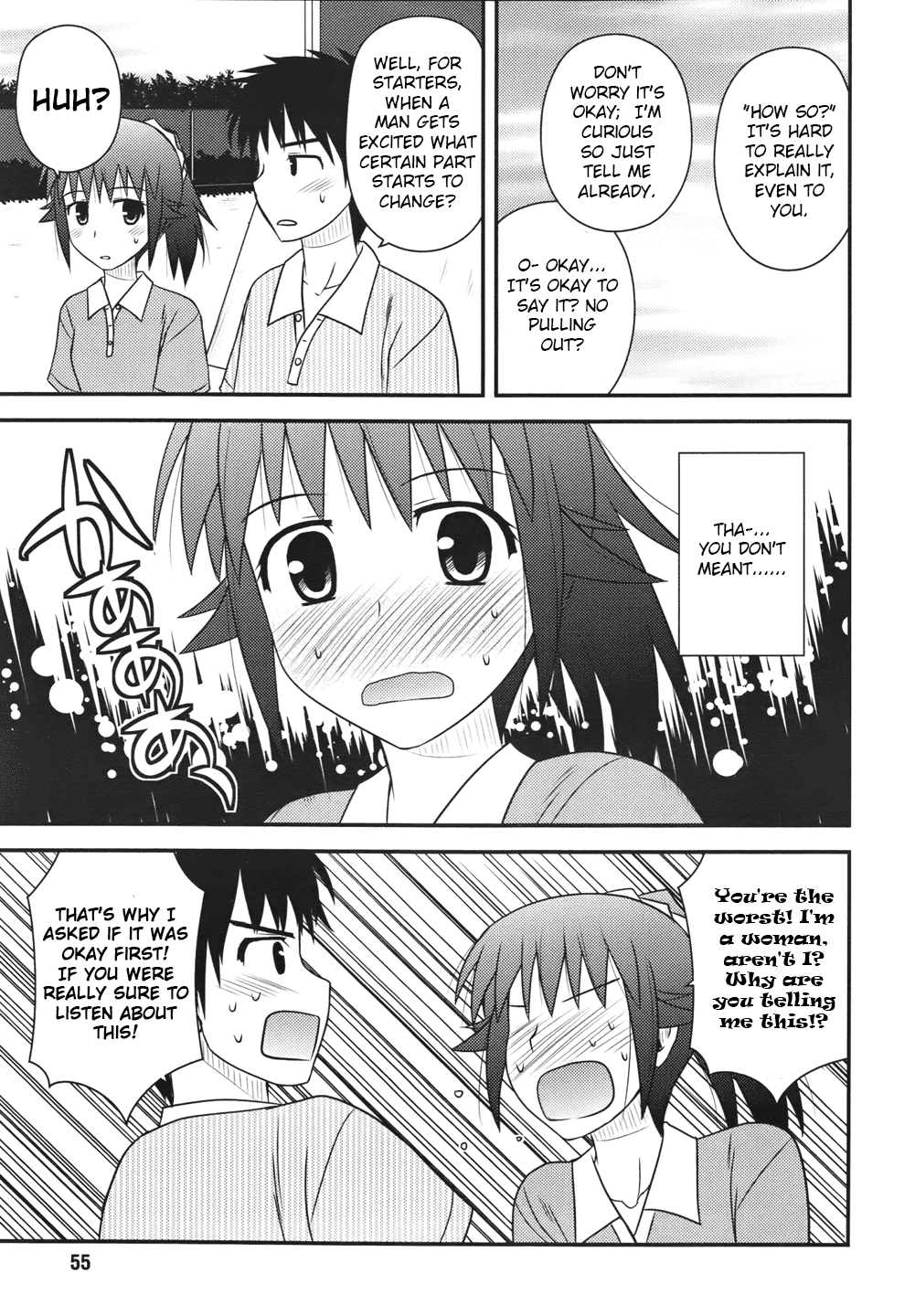 Shiritsu Hakanai Gakuen Chapter 2 page 21 - Chapter 2
