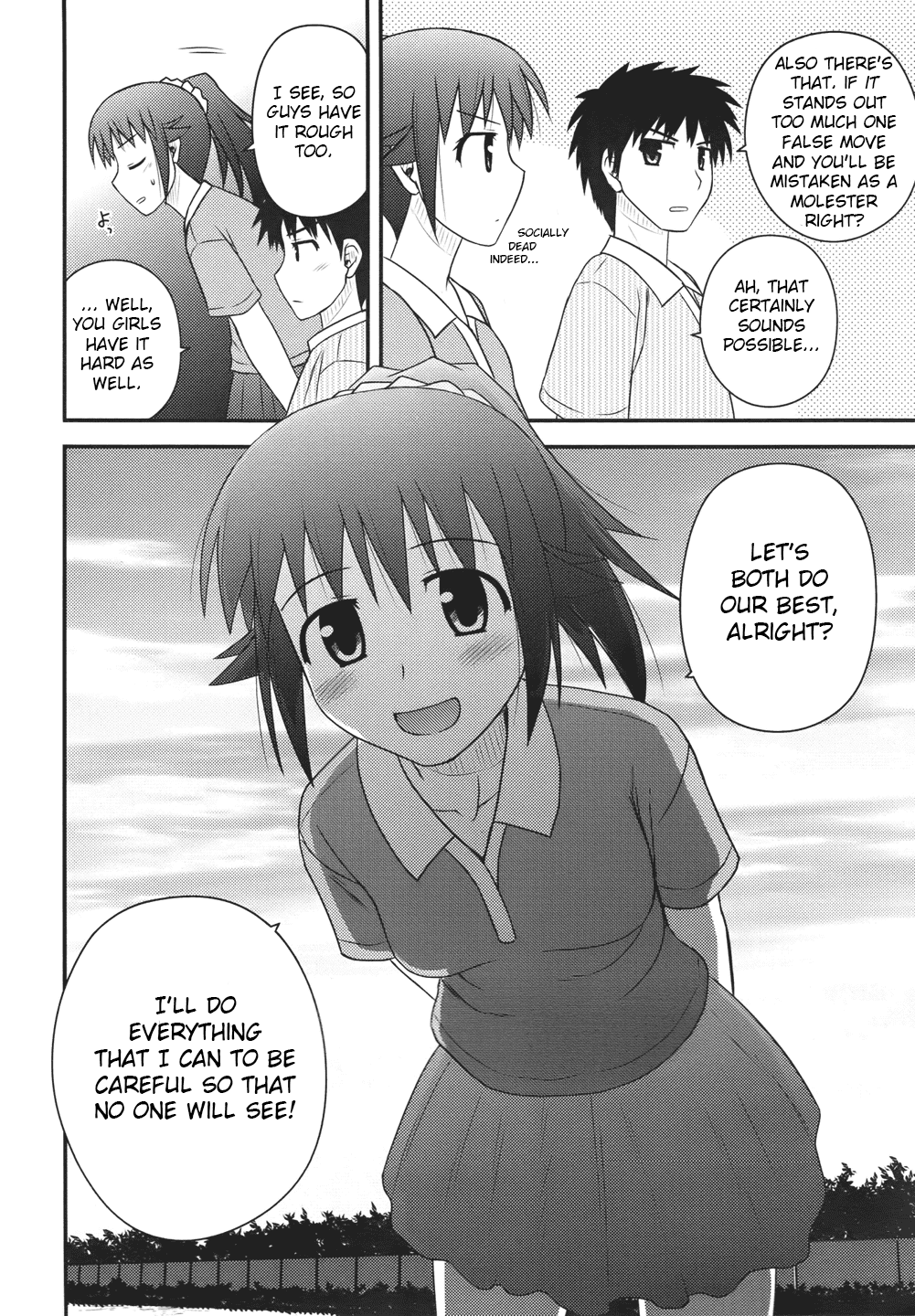 Shiritsu Hakanai Gakuen Chapter 2 page 24 - Chapter 2
