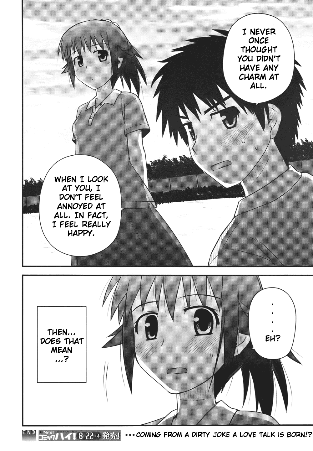 Shiritsu Hakanai Gakuen Chapter 2 page 26 - Chapter 2