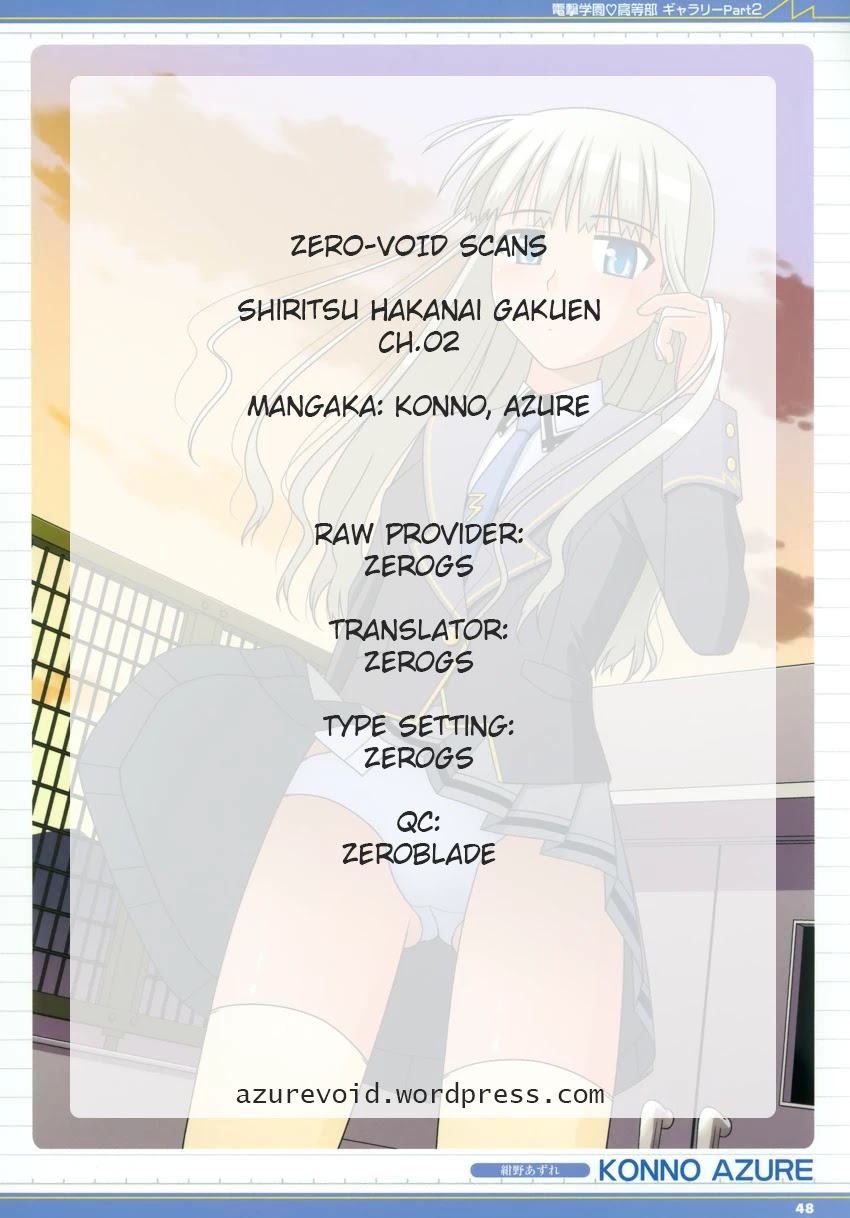 Shiritsu Hakanai Gakuen Chapter 2 page 27 - Chapter 2
