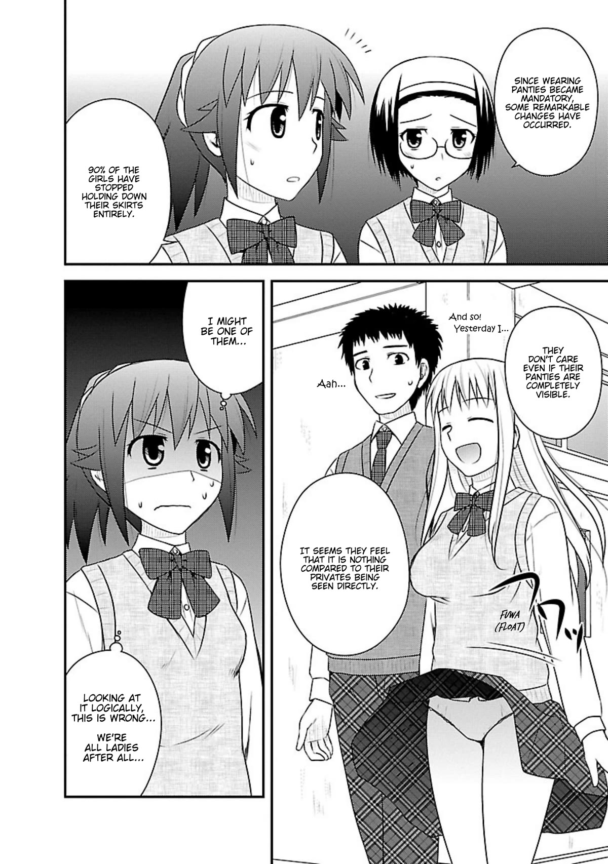 Shiritsu Hakanai Gakuen Chapter 20 page 12 - Chapter 20: Worn for the First Time