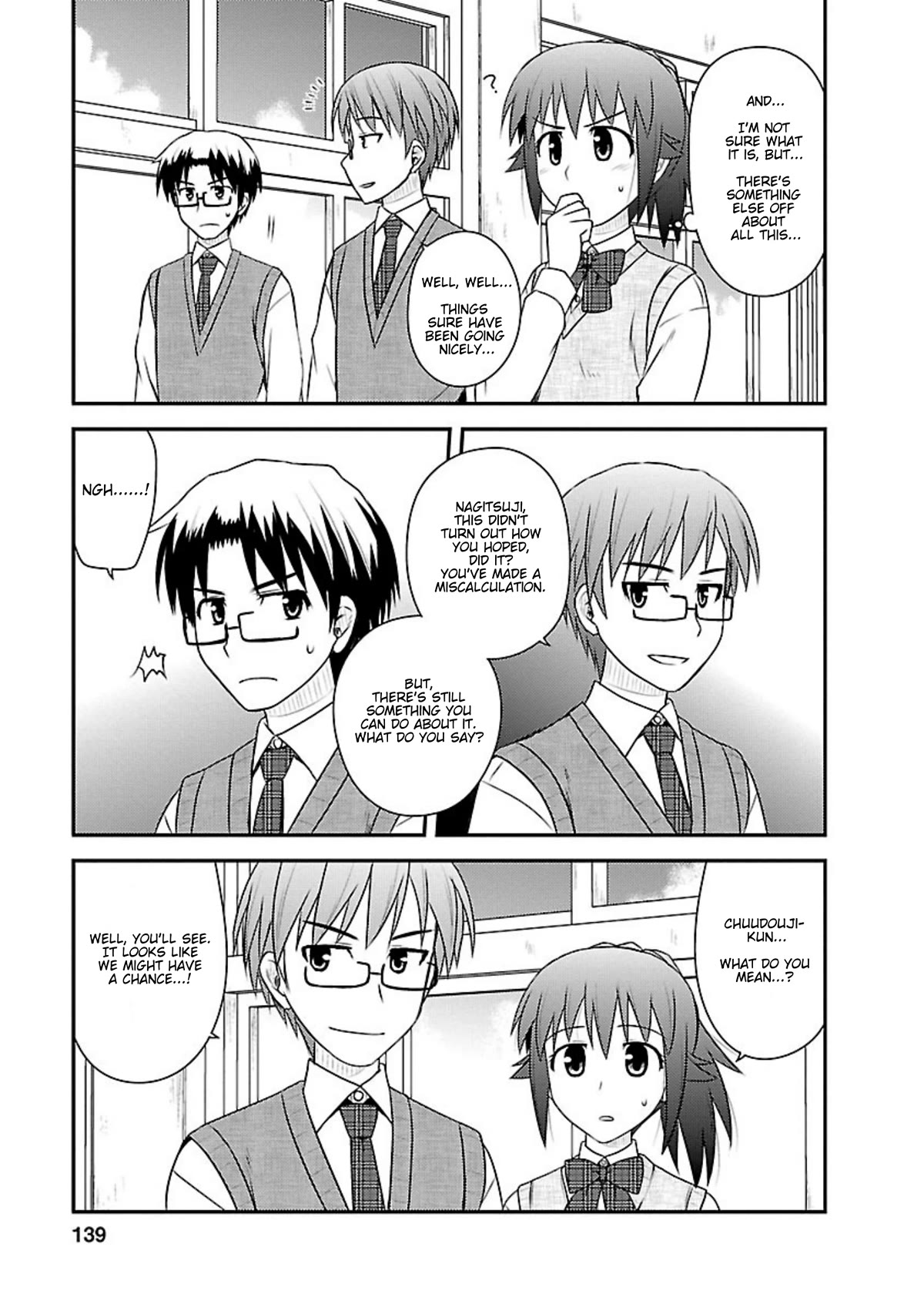 Shiritsu Hakanai Gakuen Chapter 20 page 13 - Chapter 20: Worn for the First Time