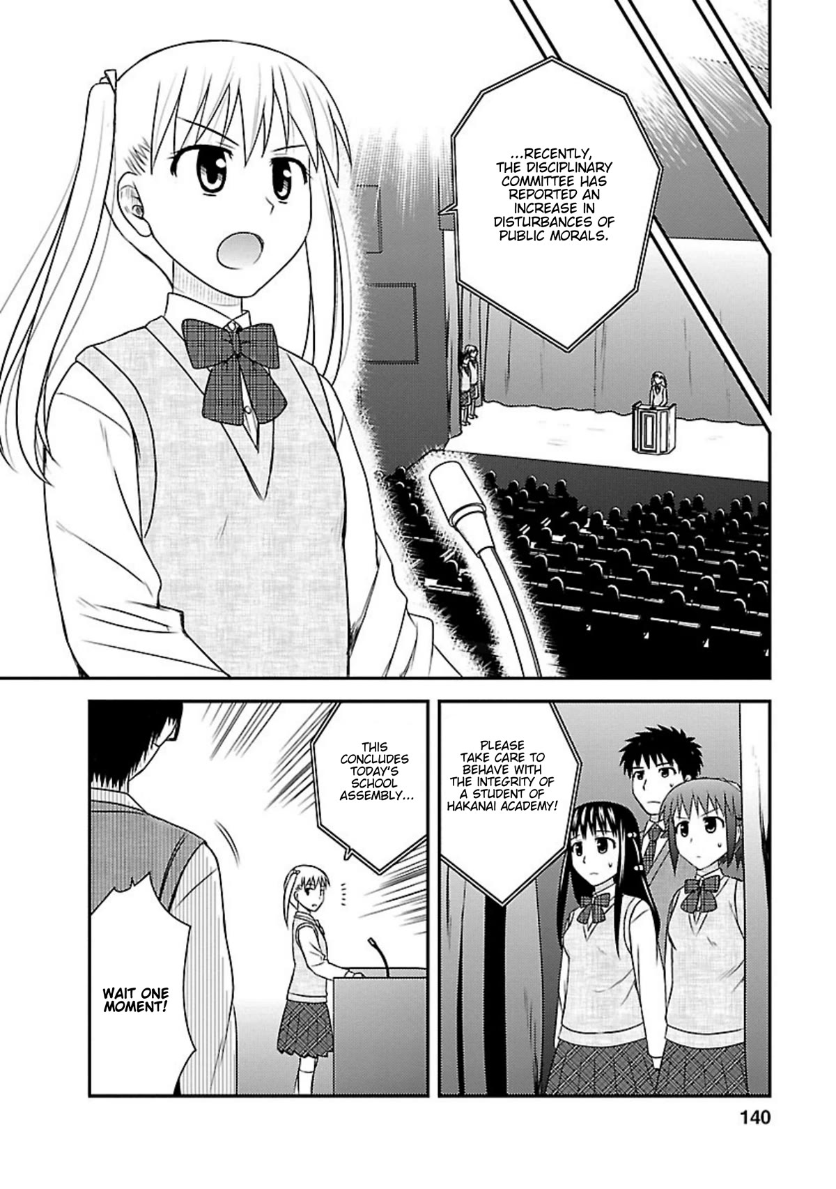 Shiritsu Hakanai Gakuen Chapter 20 page 14 - Chapter 20: Worn for the First Time