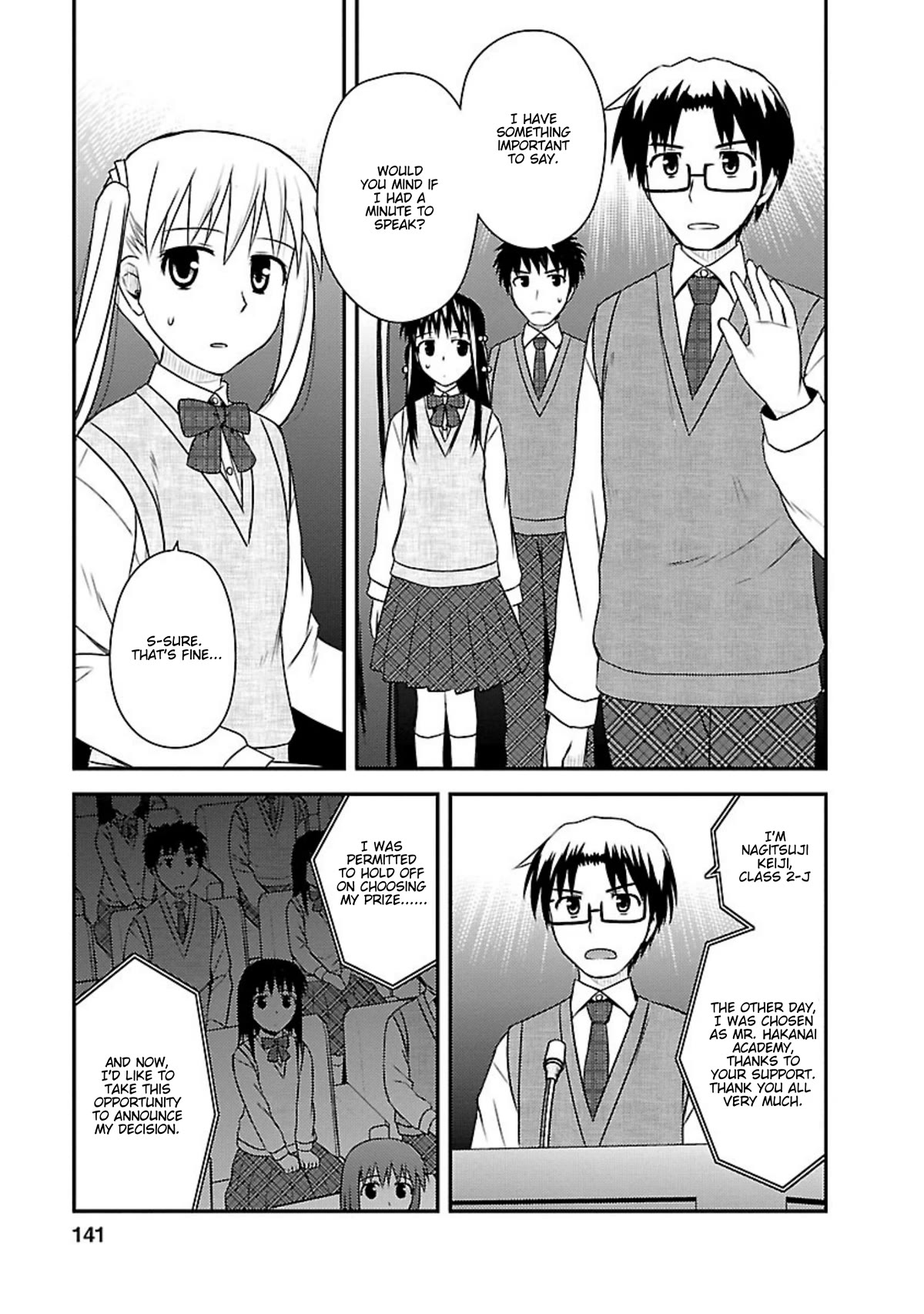 Shiritsu Hakanai Gakuen Chapter 20 page 15 - Chapter 20: Worn for the First Time