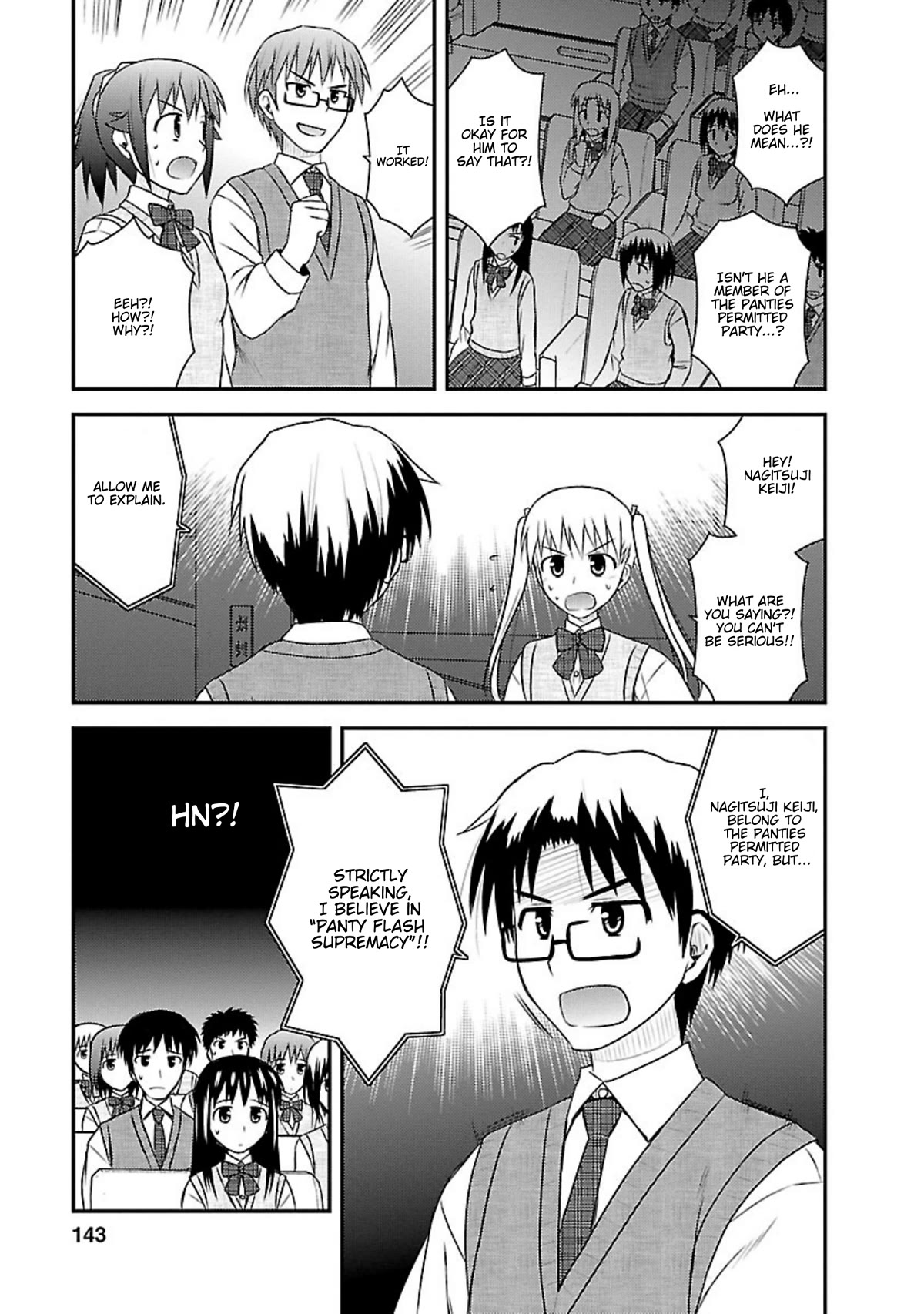 Shiritsu Hakanai Gakuen Chapter 20 page 17 - Chapter 20: Worn for the First Time