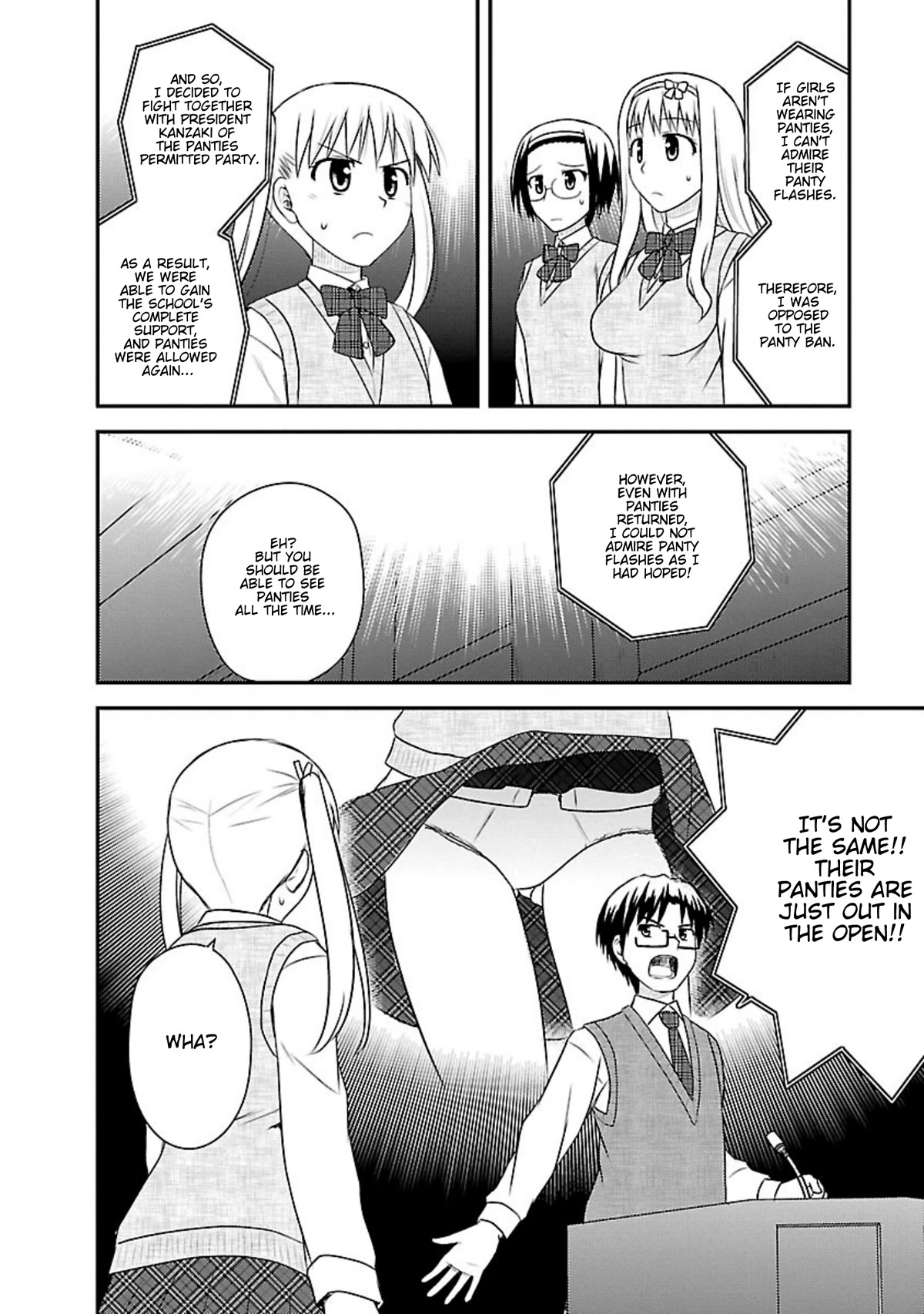 Shiritsu Hakanai Gakuen Chapter 20 page 18 - Chapter 20: Worn for the First Time