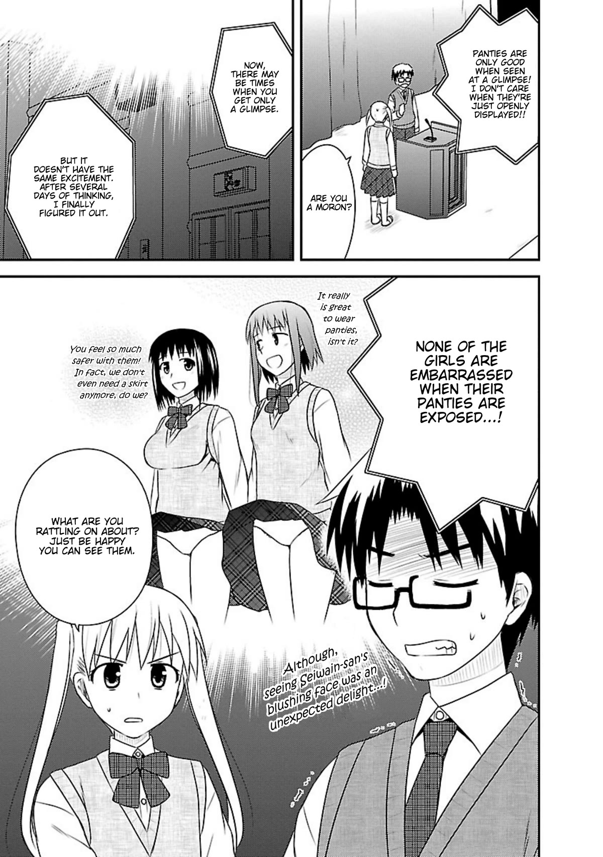 Shiritsu Hakanai Gakuen Chapter 20 page 19 - Chapter 20: Worn for the First Time
