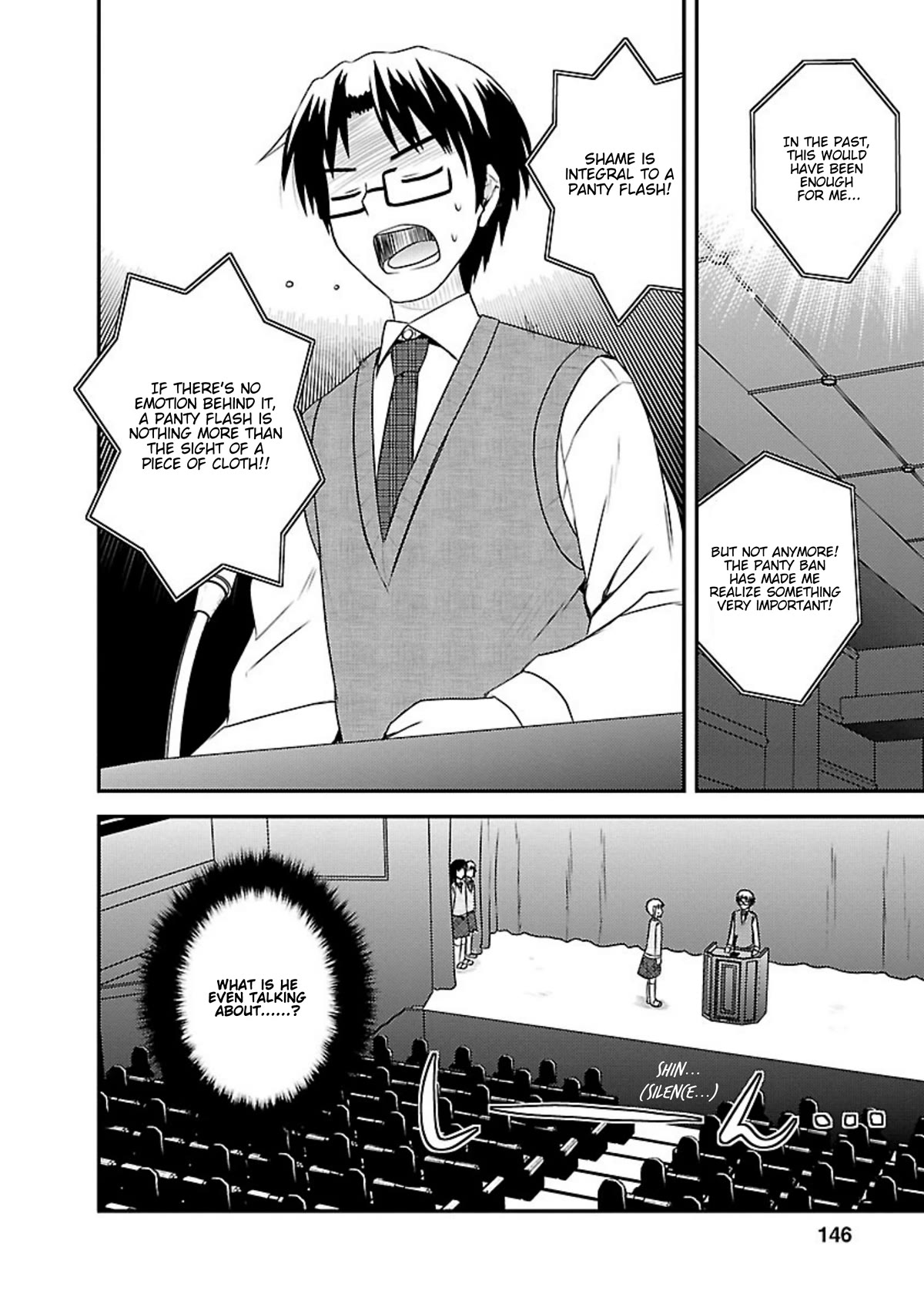 Shiritsu Hakanai Gakuen Chapter 20 page 20 - Chapter 20: Worn for the First Time