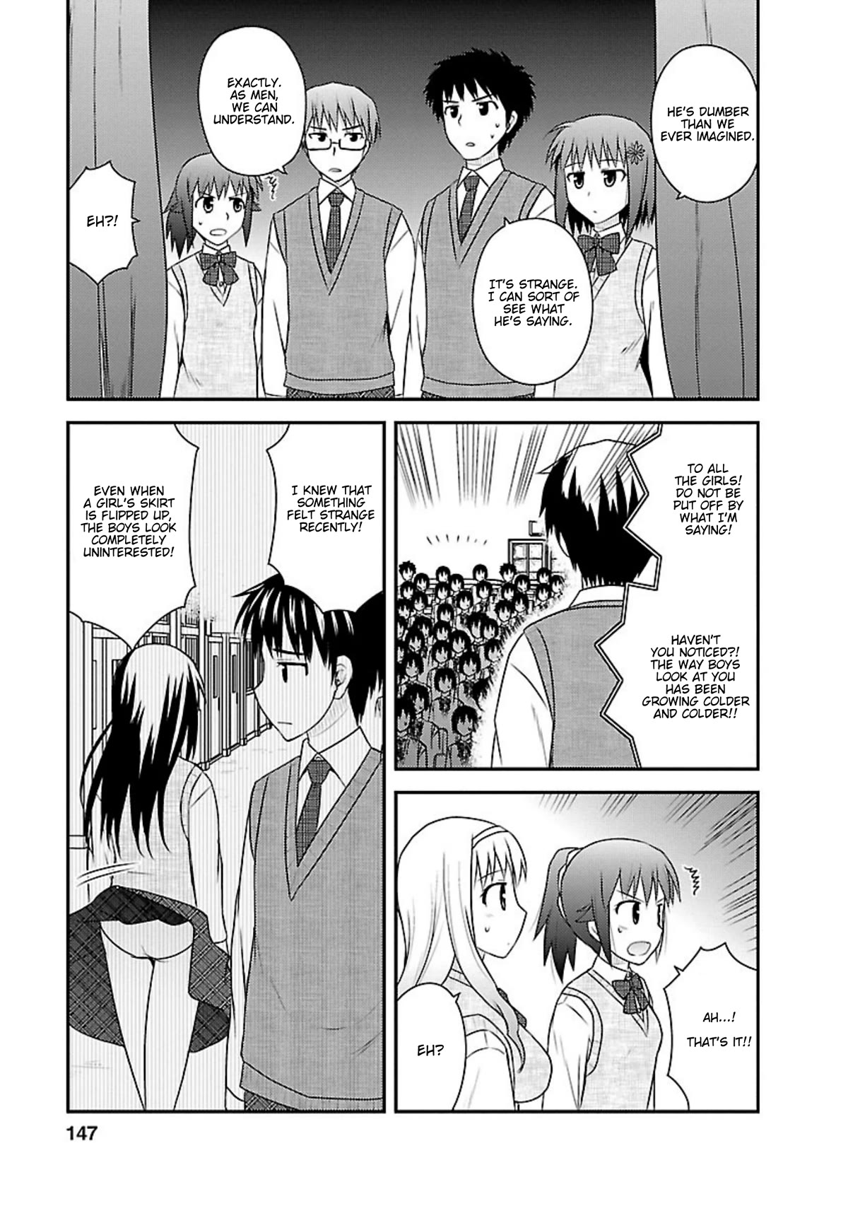 Shiritsu Hakanai Gakuen Chapter 20 page 21 - Chapter 20: Worn for the First Time