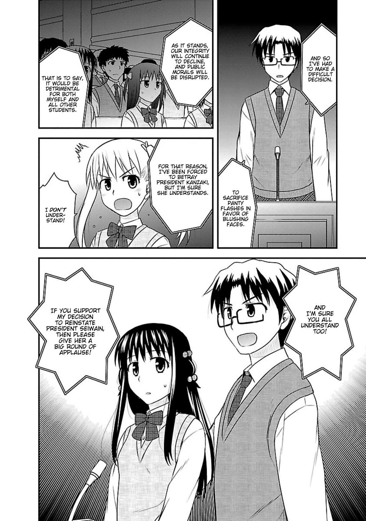 Shiritsu Hakanai Gakuen Chapter 20 page 24 - Chapter 20: Worn for the First Time