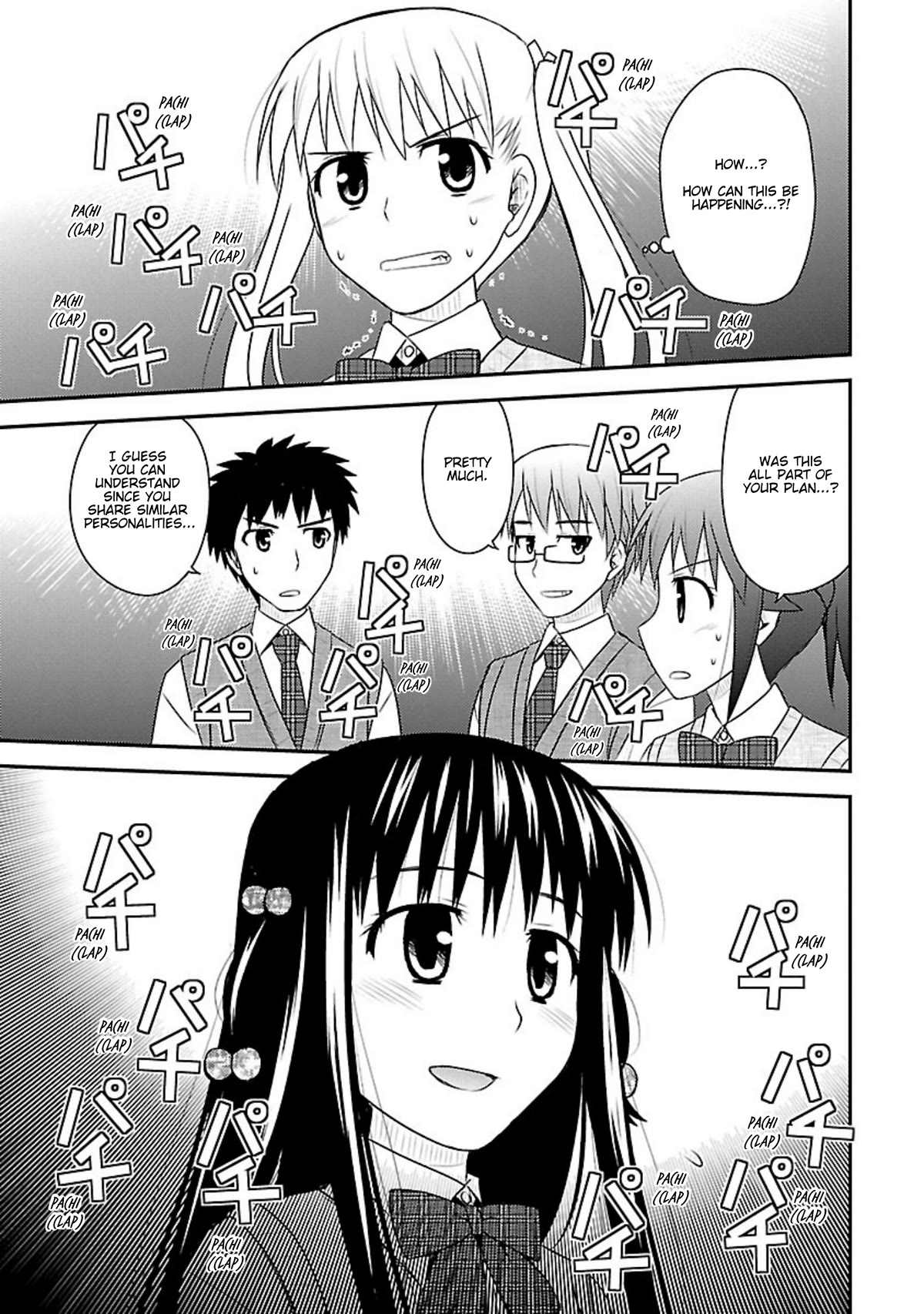 Shiritsu Hakanai Gakuen Chapter 20 page 26 - Chapter 20: Worn for the First Time