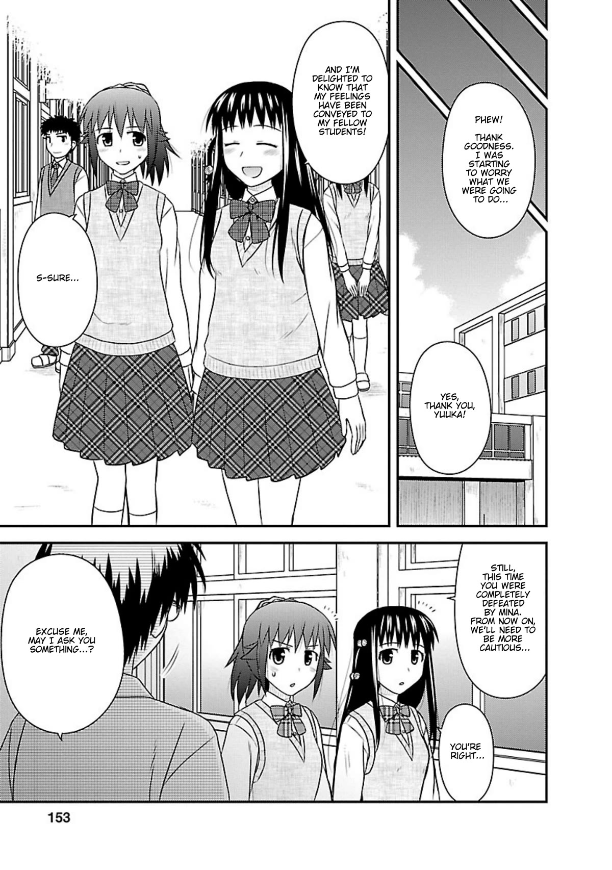 Shiritsu Hakanai Gakuen Chapter 20 page 27 - Chapter 20: Worn for the First Time