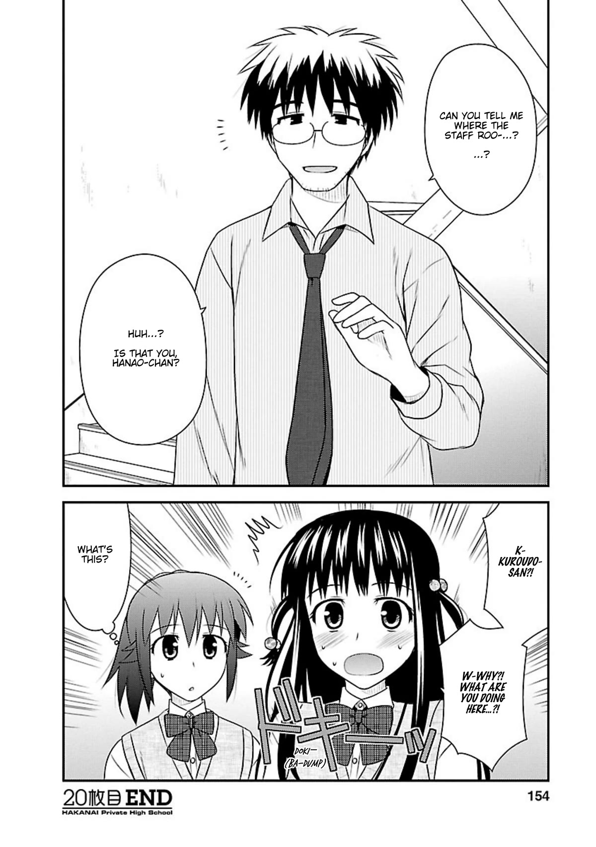 Shiritsu Hakanai Gakuen Chapter 20 page 28 - Chapter 20: Worn for the First Time