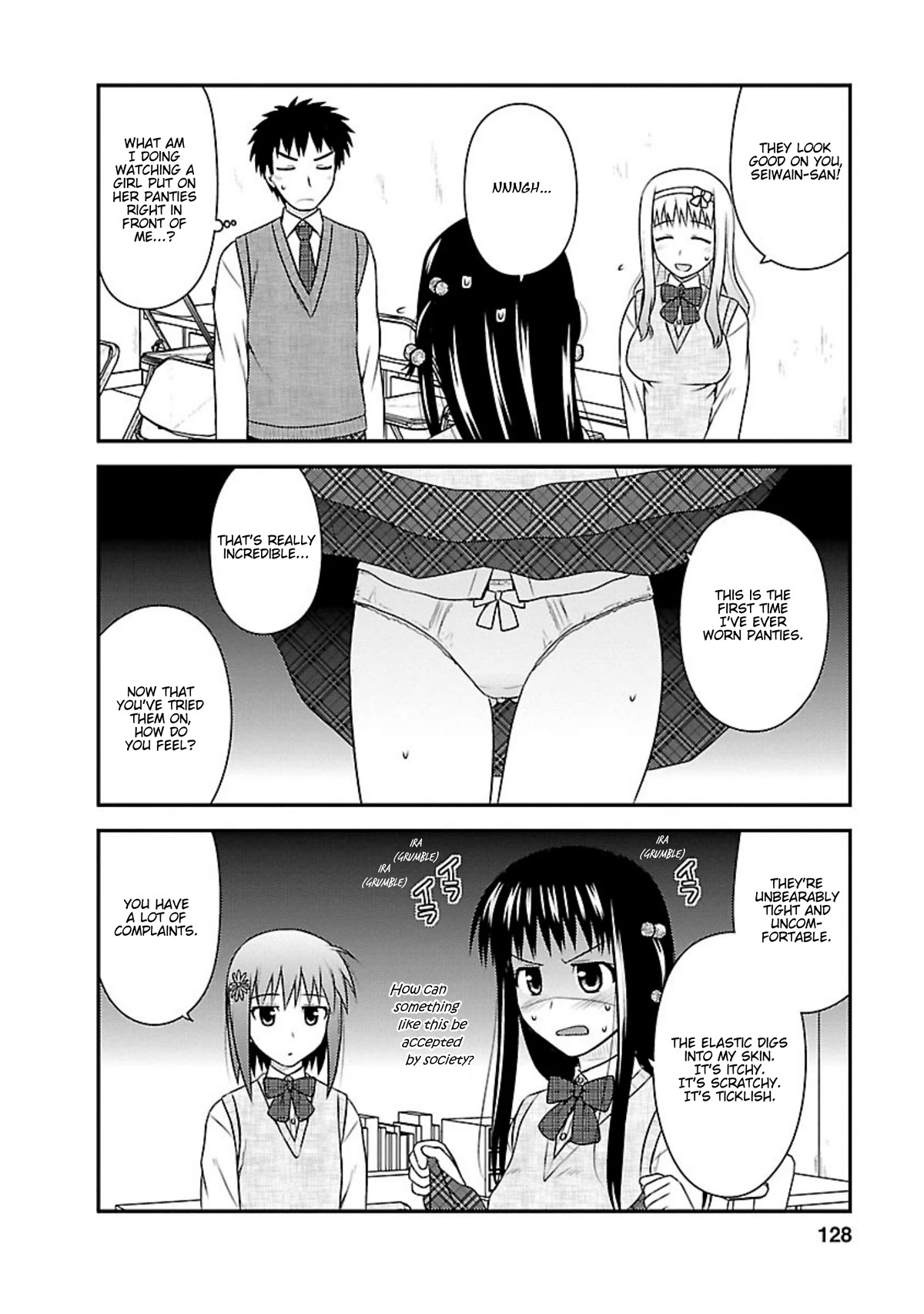 Shiritsu Hakanai Gakuen Chapter 20 page 3 - Chapter 20: Worn for the First Time