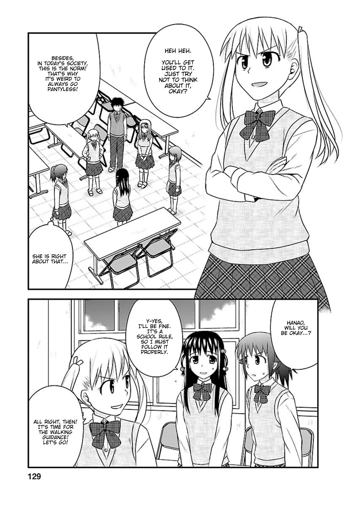 Shiritsu Hakanai Gakuen Chapter 20 page 4 - Chapter 20: Worn for the First Time