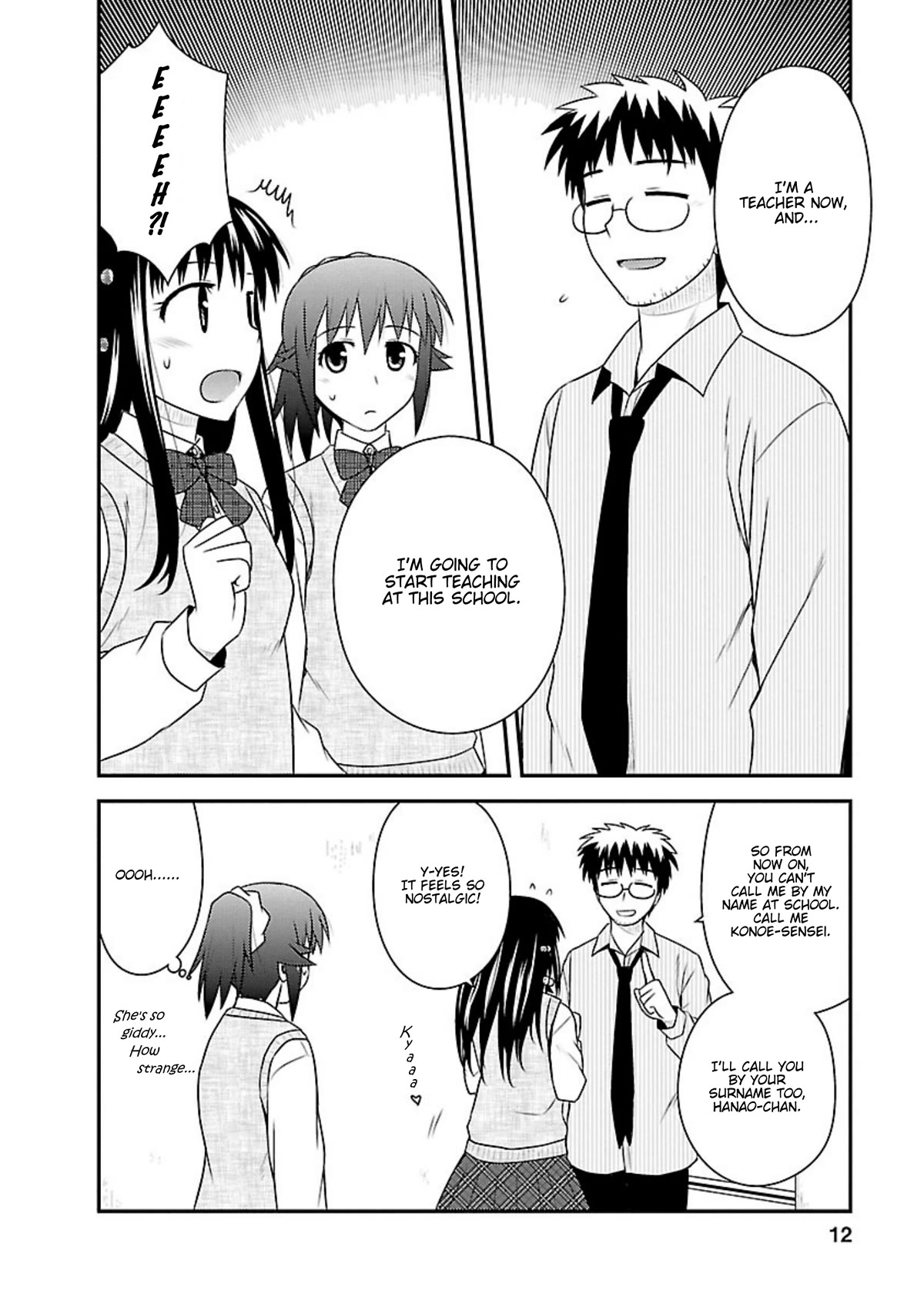 Shiritsu Hakanai Gakuen Chapter 21 page 10 - Chapter 21: Hanao is Acting Strange