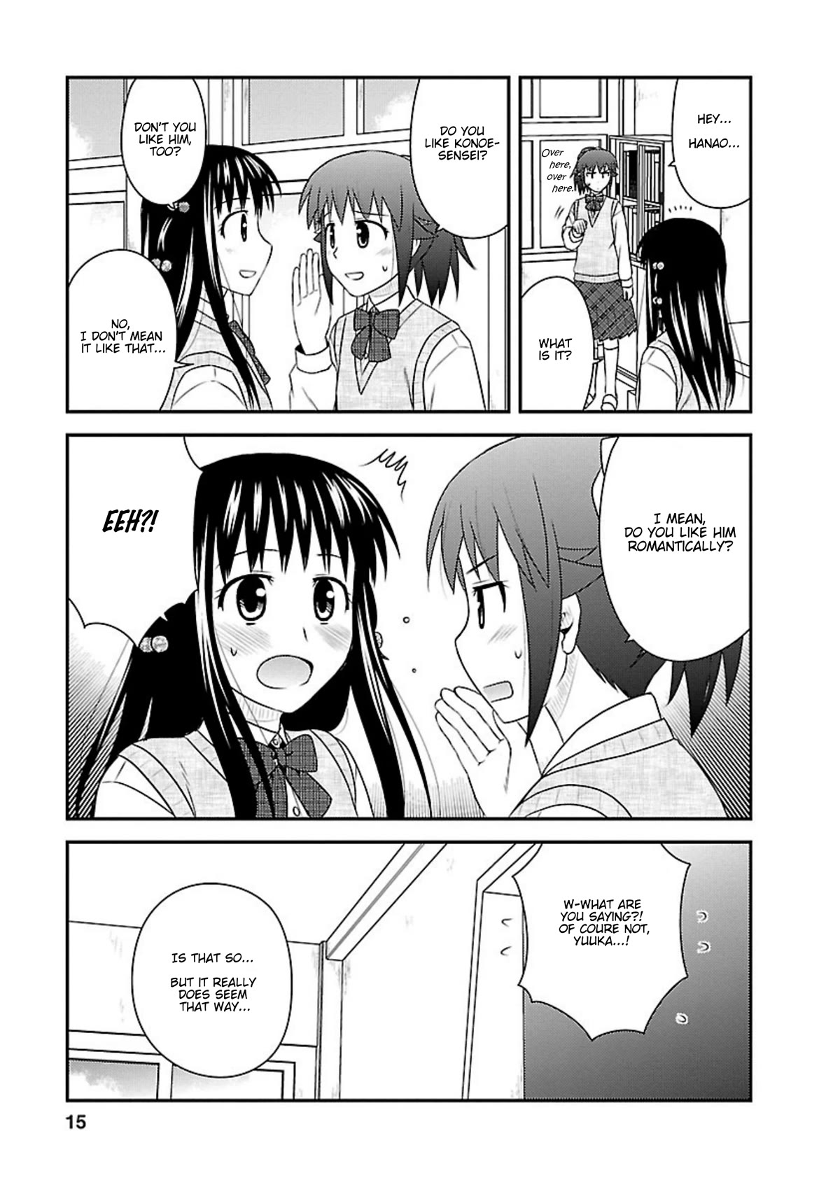Shiritsu Hakanai Gakuen Chapter 21 page 13 - Chapter 21: Hanao is Acting Strange