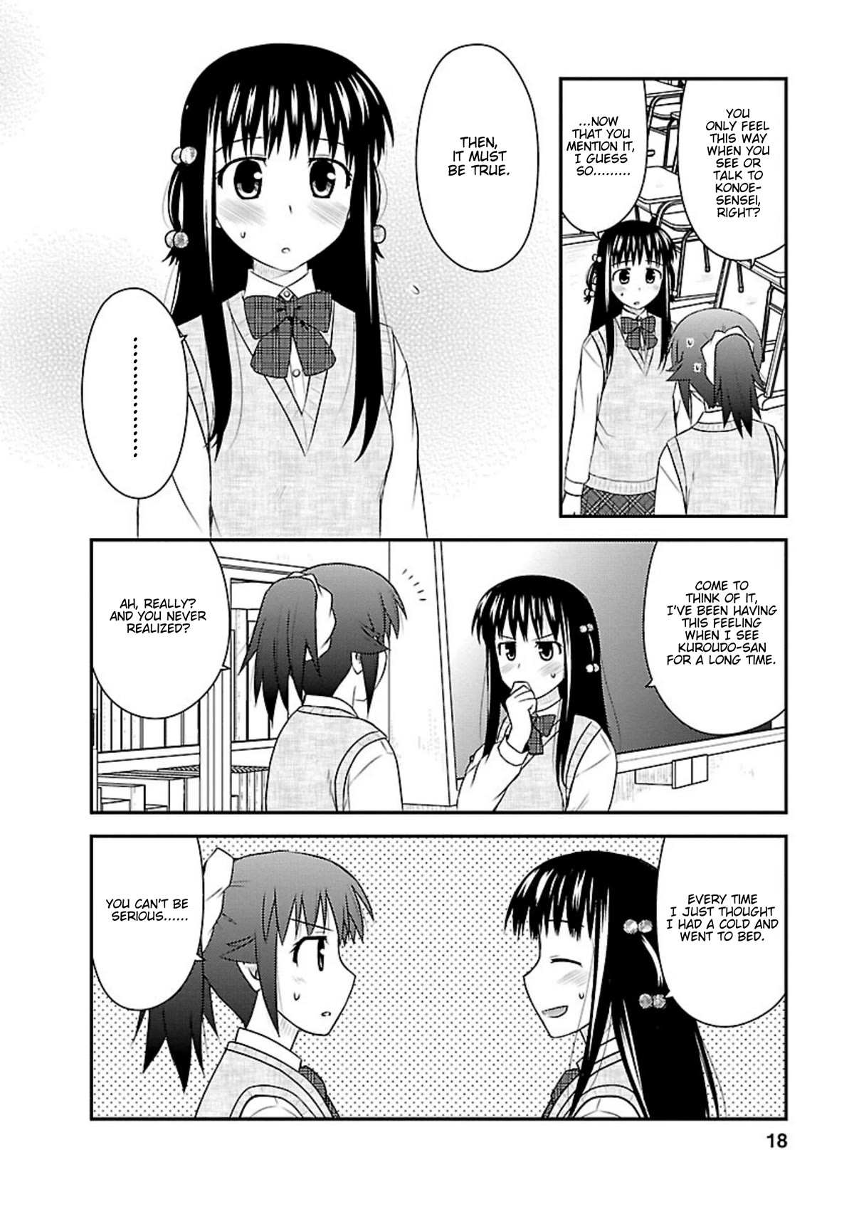 Shiritsu Hakanai Gakuen Chapter 21 page 16 - Chapter 21: Hanao is Acting Strange