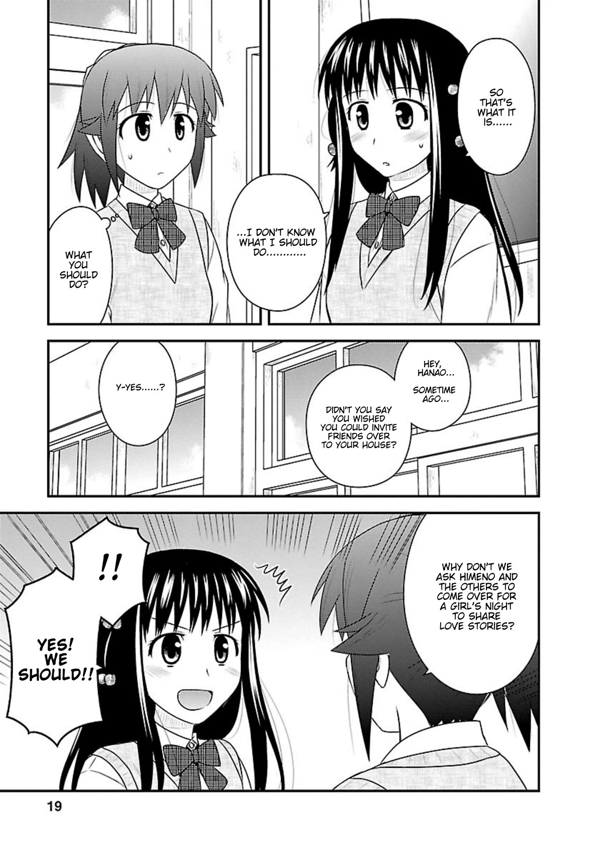 Shiritsu Hakanai Gakuen Chapter 21 page 17 - Chapter 21: Hanao is Acting Strange