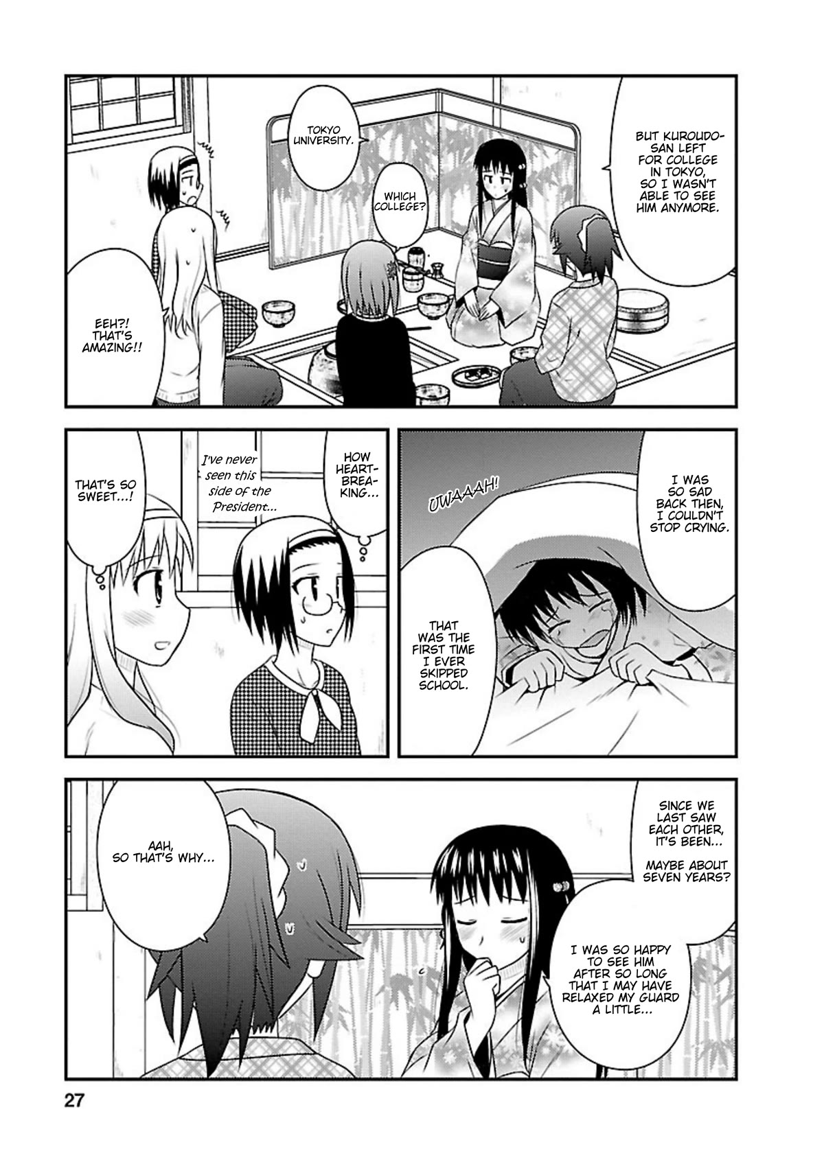 Shiritsu Hakanai Gakuen Chapter 21 page 25 - Chapter 21: Hanao is Acting Strange