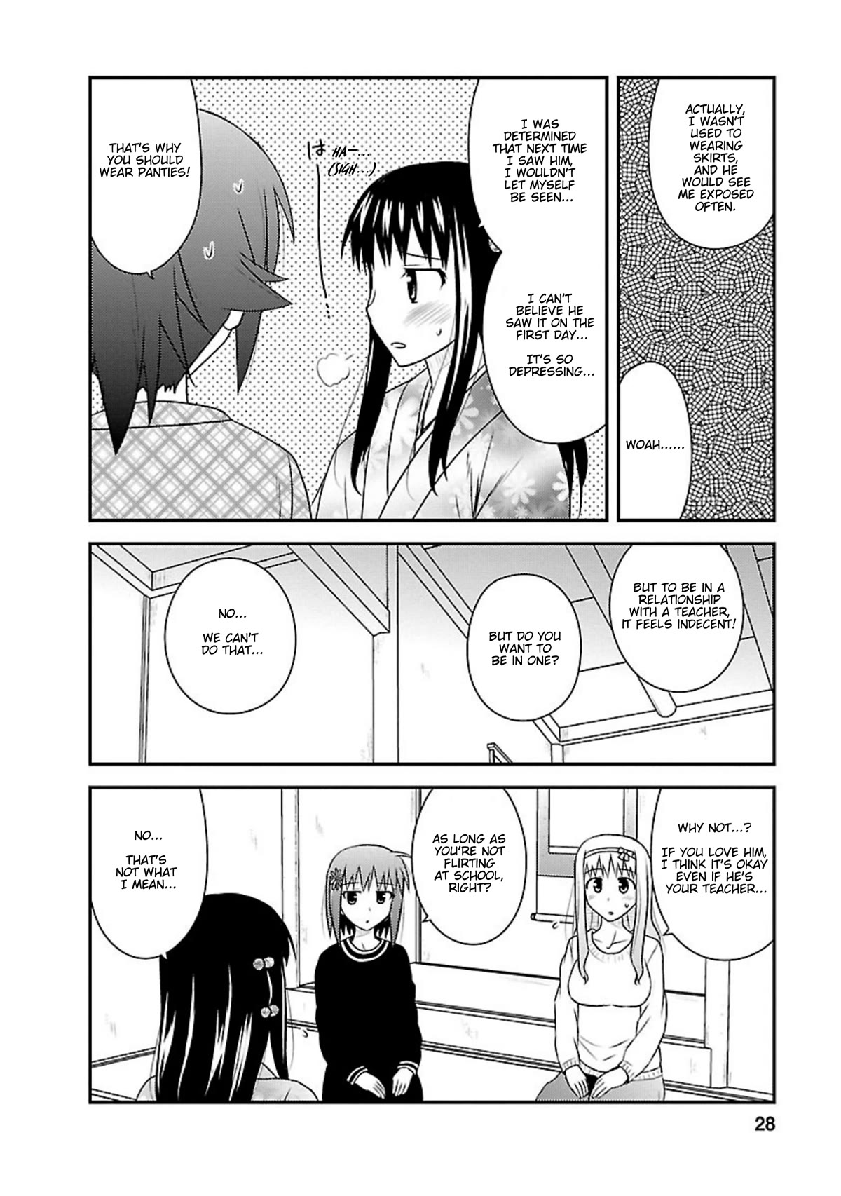 Shiritsu Hakanai Gakuen Chapter 21 page 26 - Chapter 21: Hanao is Acting Strange
