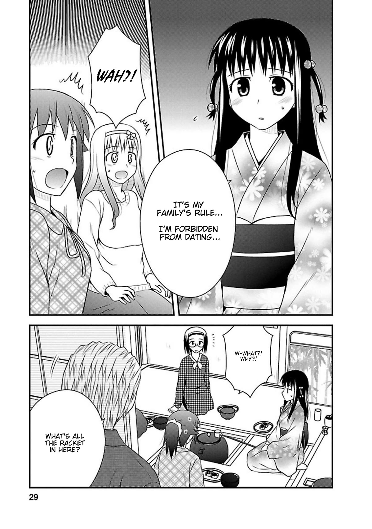 Shiritsu Hakanai Gakuen Chapter 21 page 27 - Chapter 21: Hanao is Acting Strange