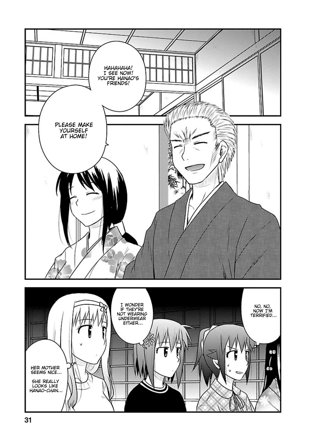 Shiritsu Hakanai Gakuen Chapter 21 page 29 - Chapter 21: Hanao is Acting Strange