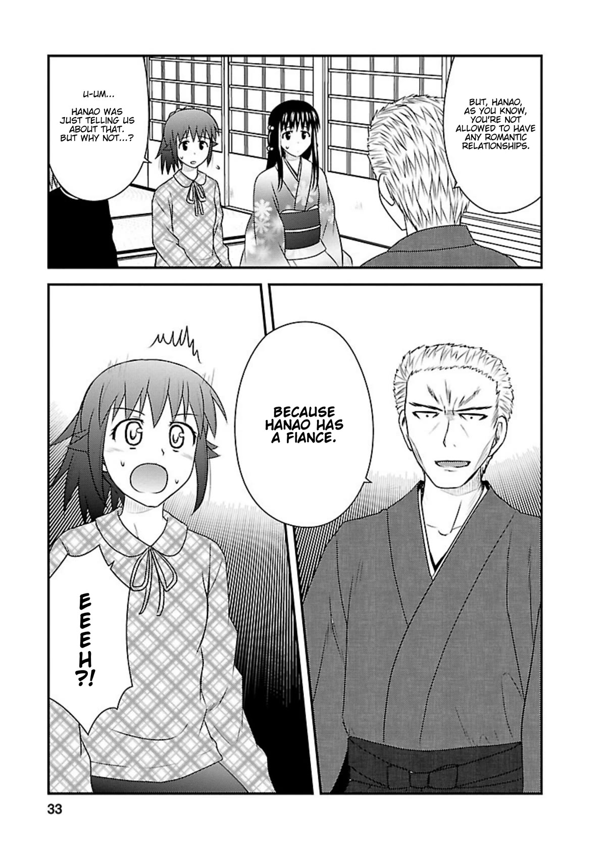 Shiritsu Hakanai Gakuen Chapter 21 page 31 - Chapter 21: Hanao is Acting Strange