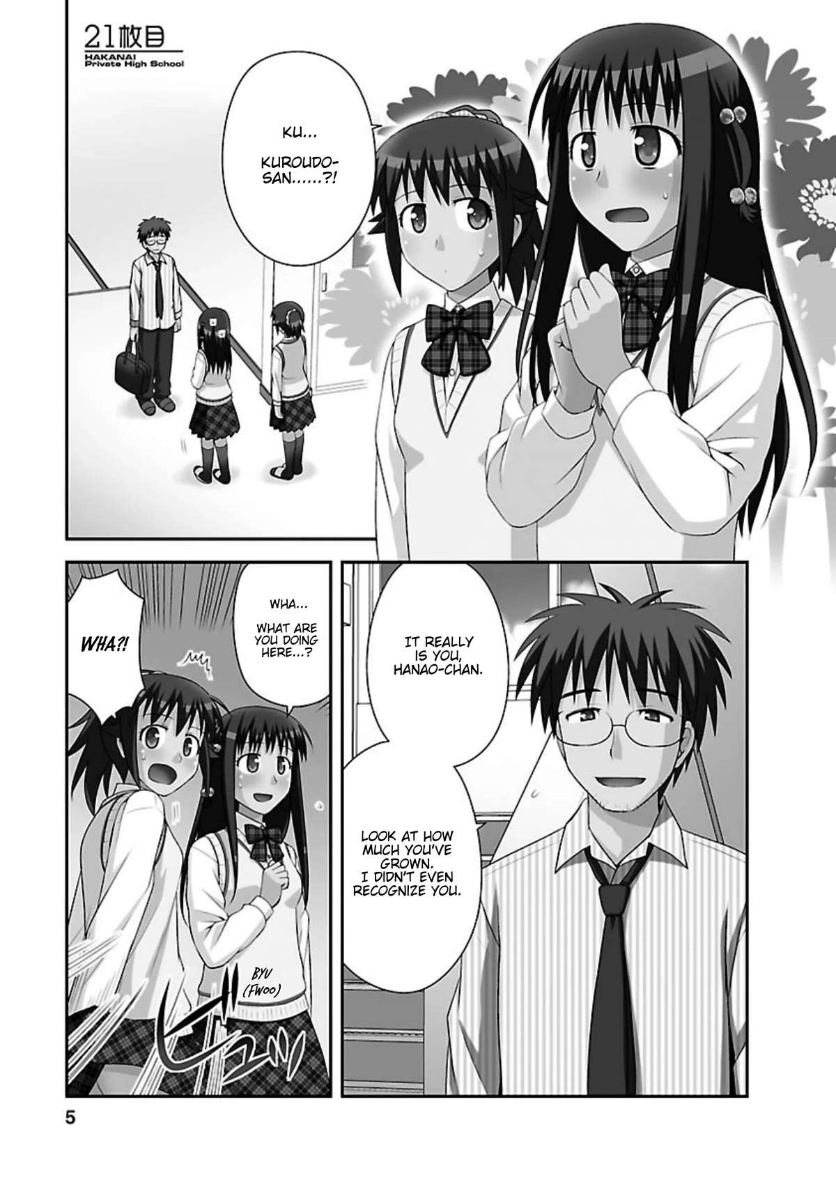 Shiritsu Hakanai Gakuen Chapter 21 page 4 - Chapter 21: Hanao is Acting Strange