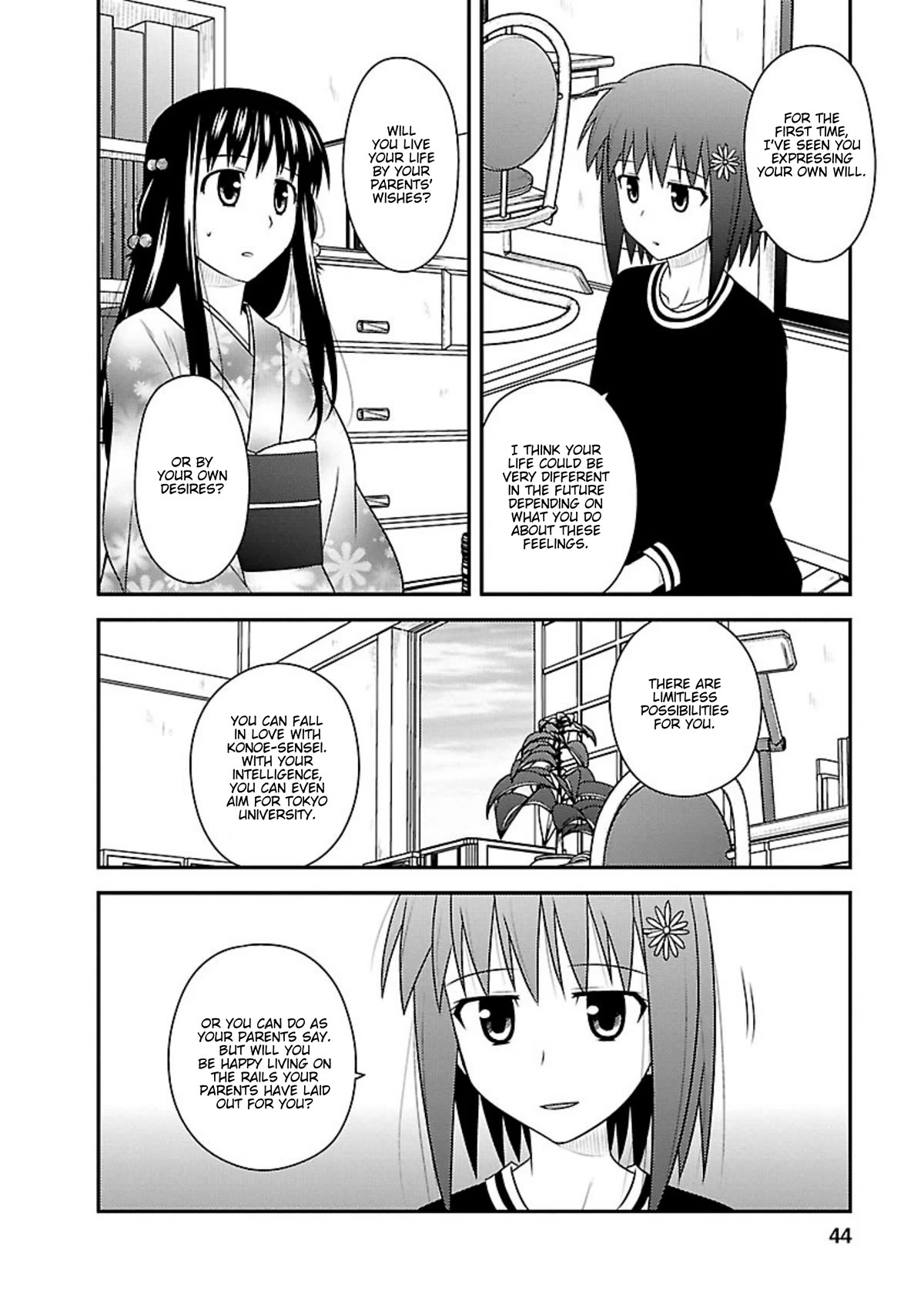 Shiritsu Hakanai Gakuen Chapter 22 page 10 - Chapter 22: Hanao's Feelings