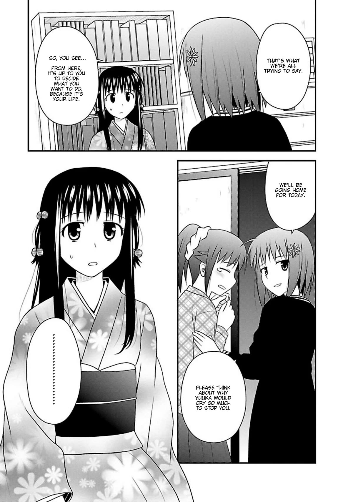 Shiritsu Hakanai Gakuen Chapter 22 page 11 - Chapter 22: Hanao's Feelings