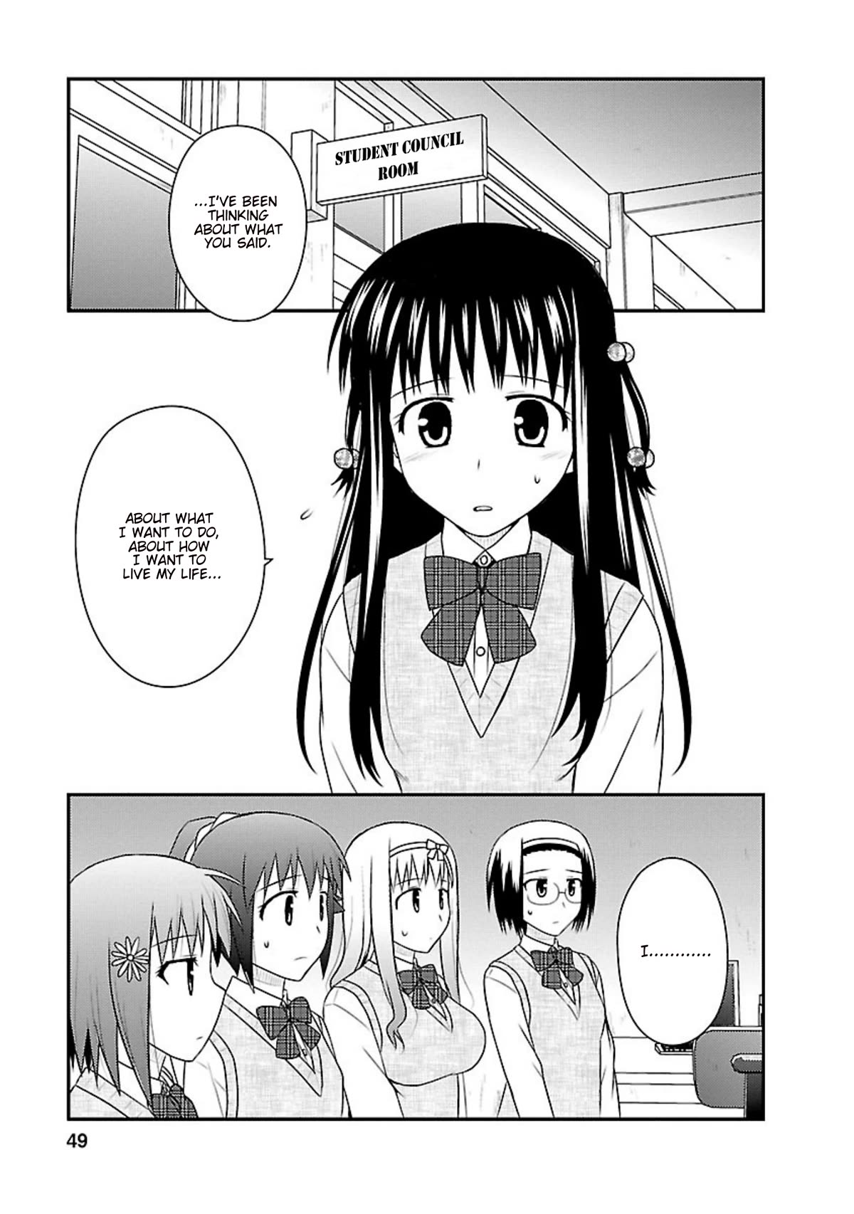 Shiritsu Hakanai Gakuen Chapter 22 page 15 - Chapter 22: Hanao's Feelings